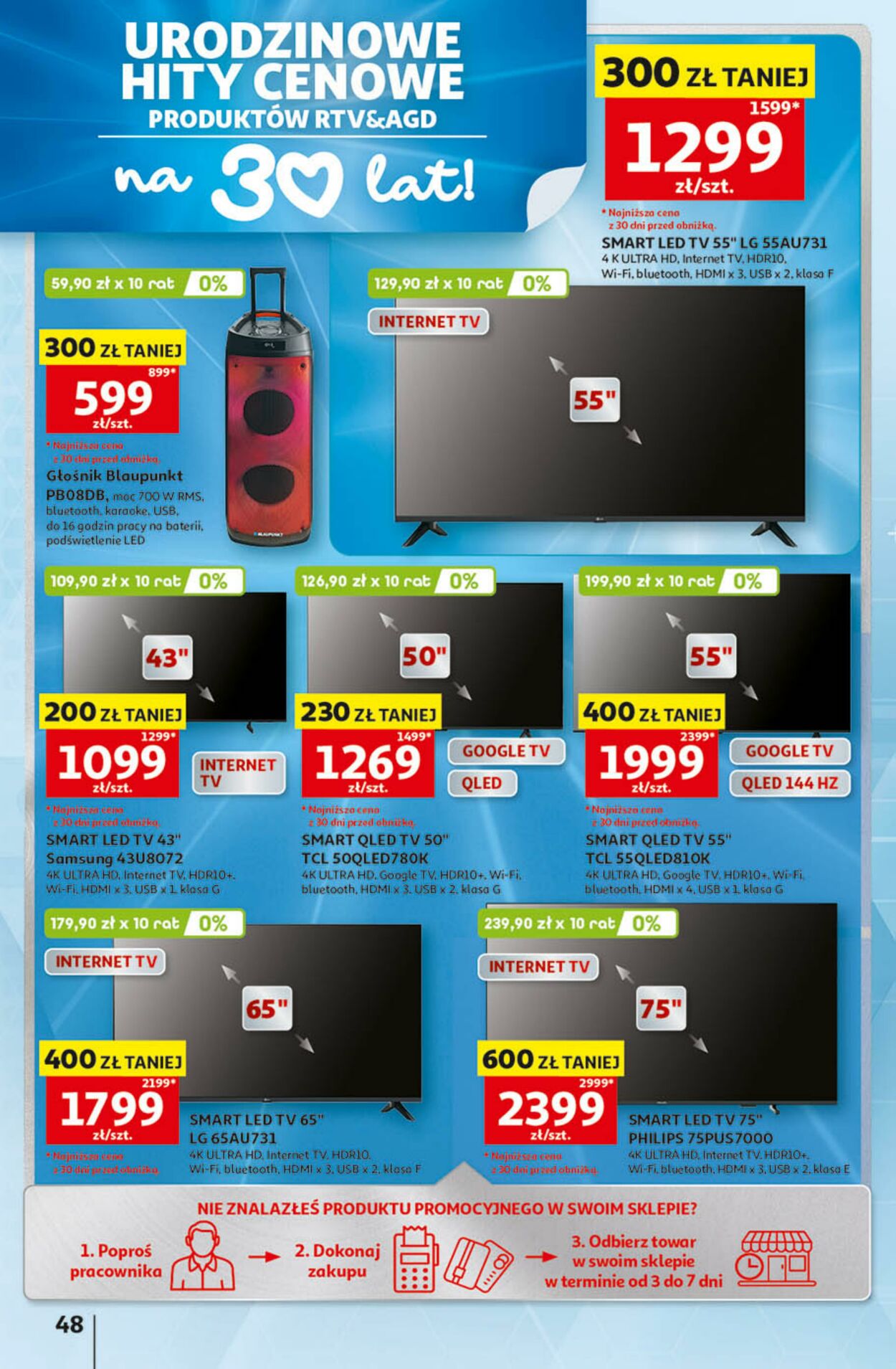 Gazetka Auchan 14.05.2026 - 20.05.2026