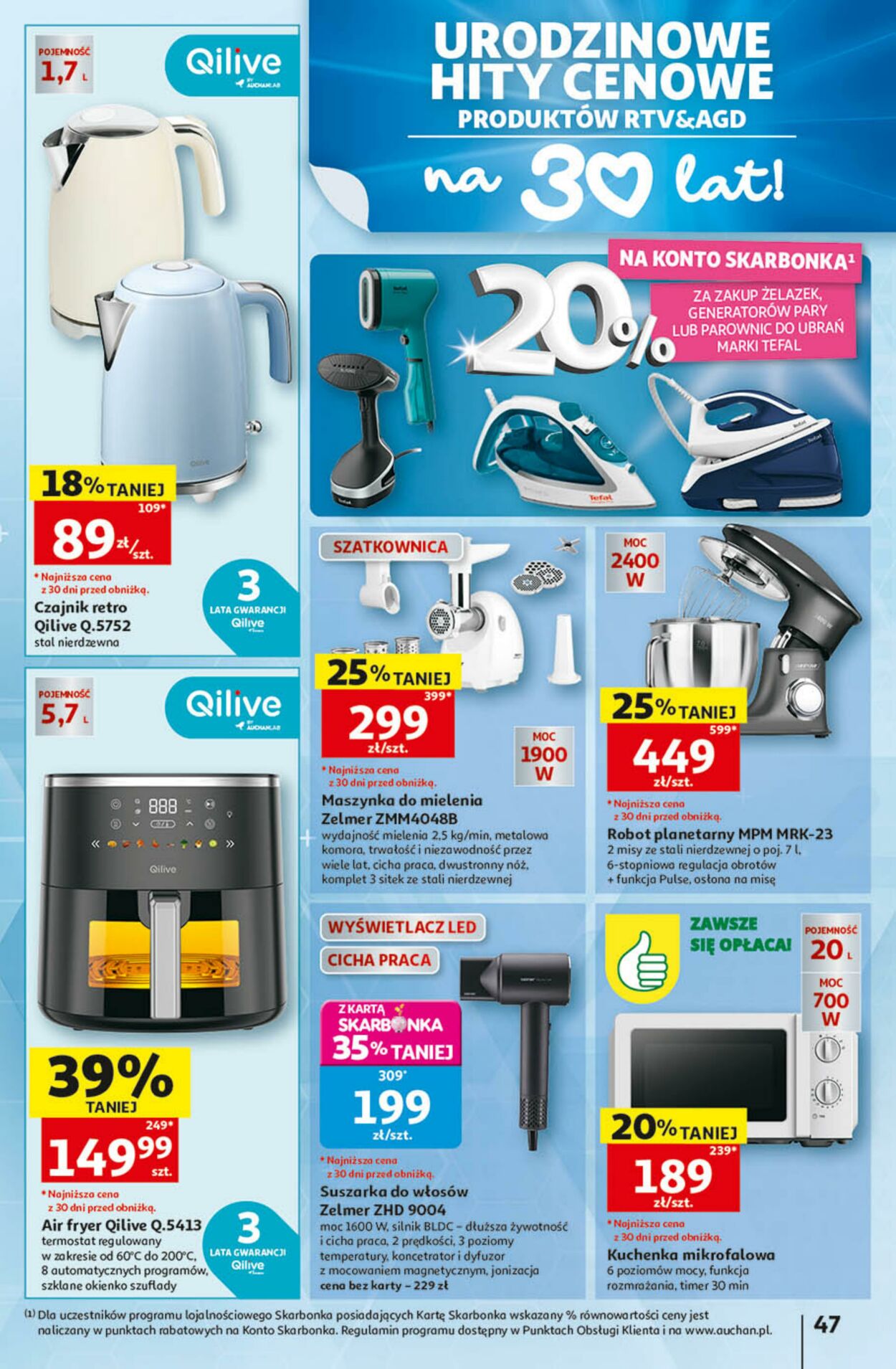 Gazetka Auchan 14.05.2026 - 20.05.2026