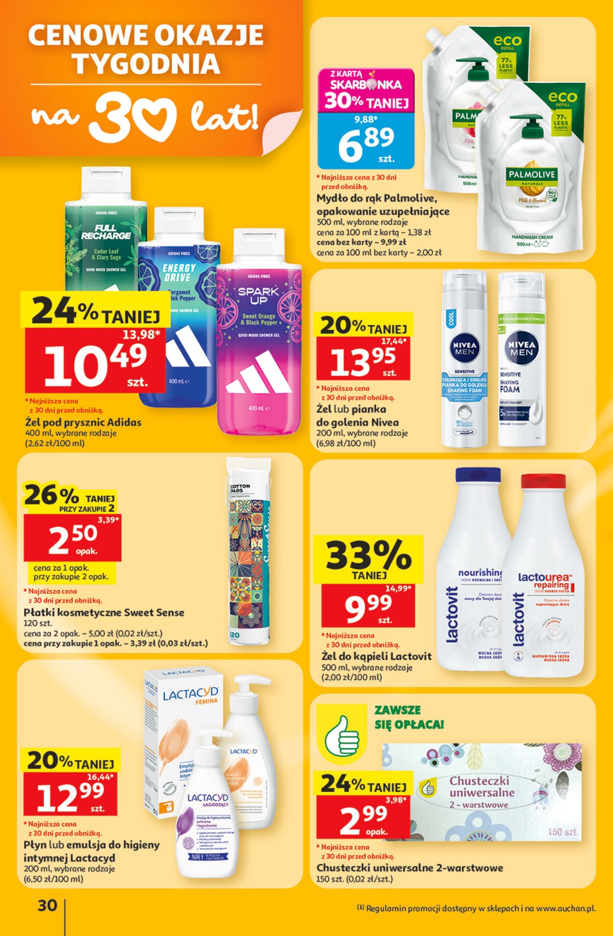 Gazetka Auchan 11.06.2026 - 17.06.2026