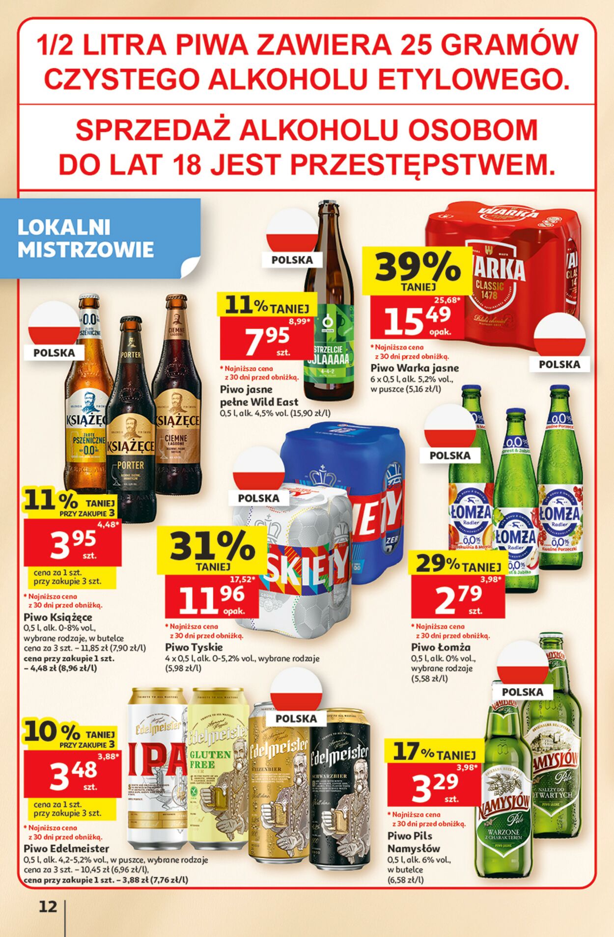 Gazetka Auchan 11.06.2026 - 17.06.2026