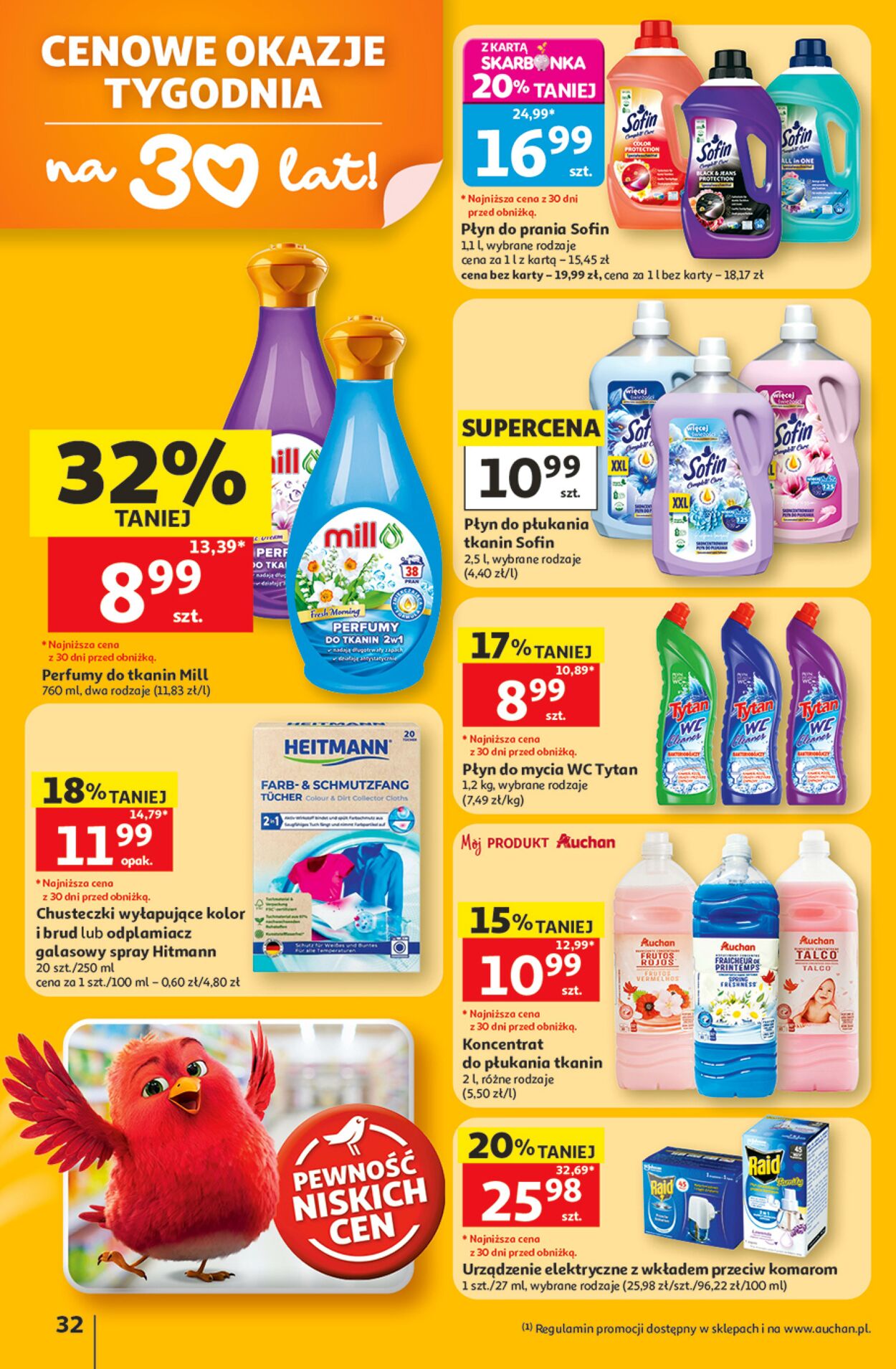 Gazetka Auchan 11.06.2026 - 17.06.2026