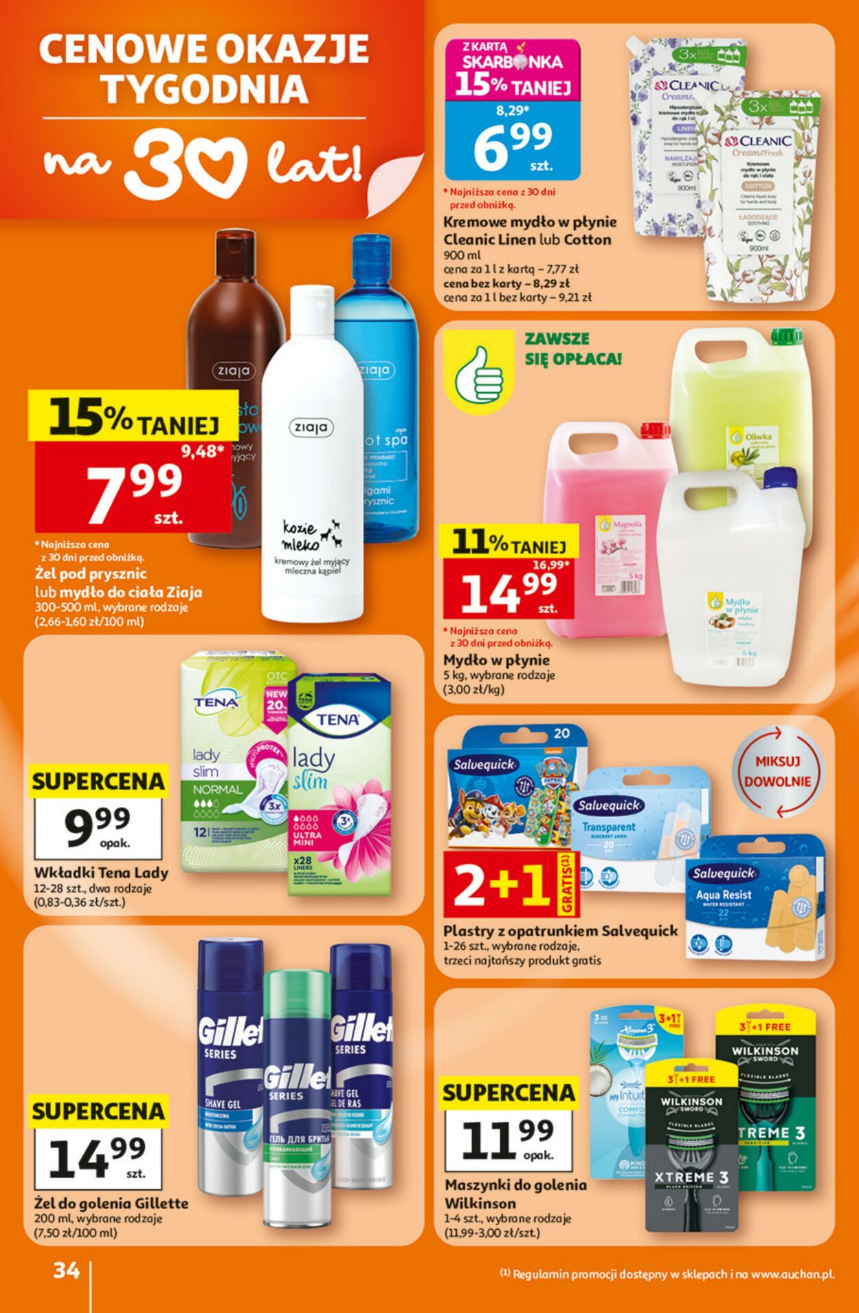 Gazetka Auchan 25.06.2026 - 01.07.2026