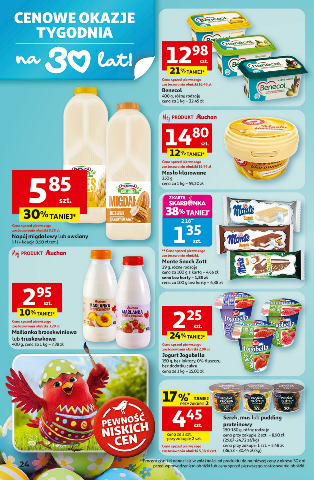 Gazetka Auchan 12.03.2026 - 18.03.2026