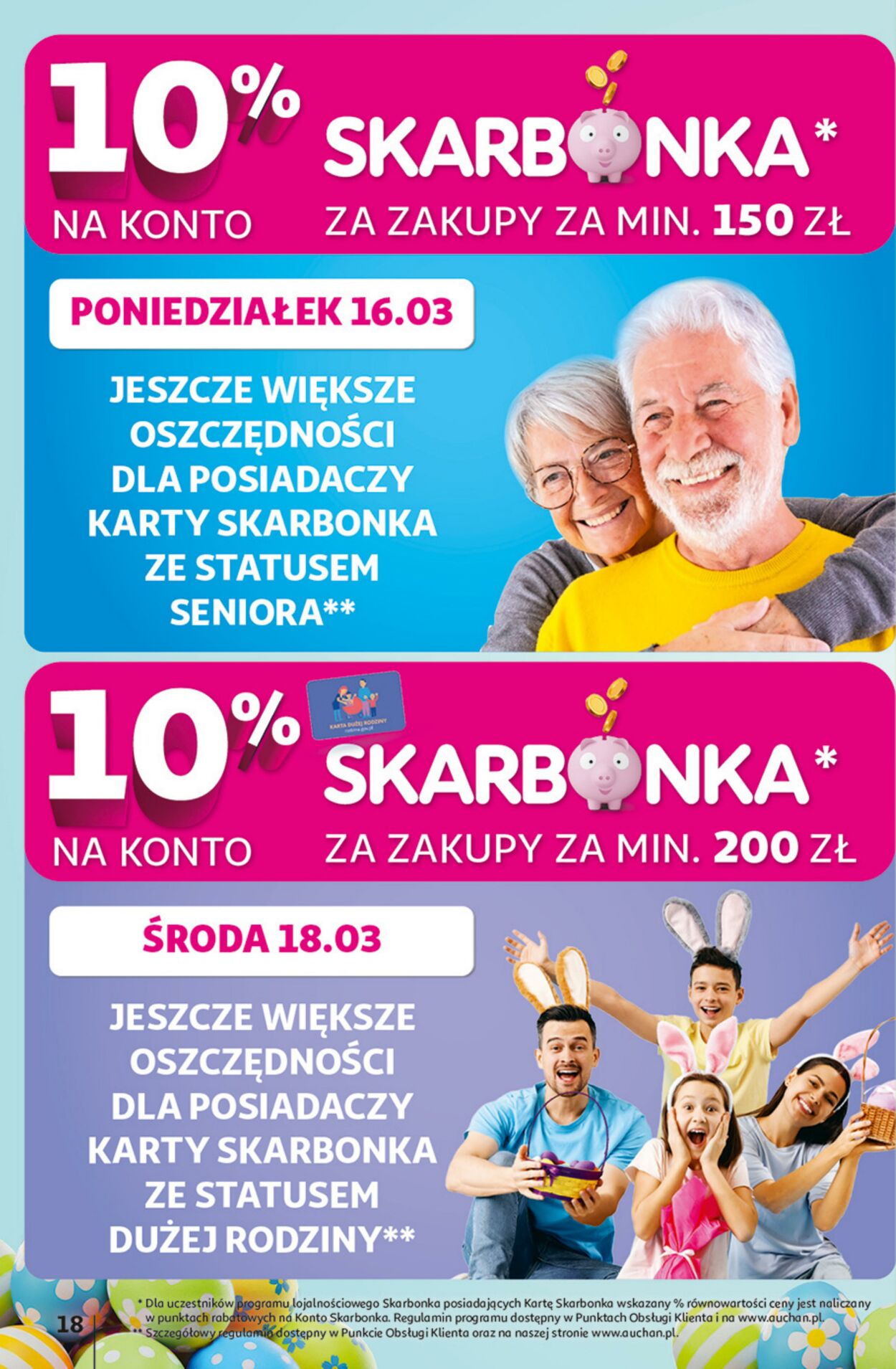 Gazetka Auchan 12.03.2026 - 18.03.2026