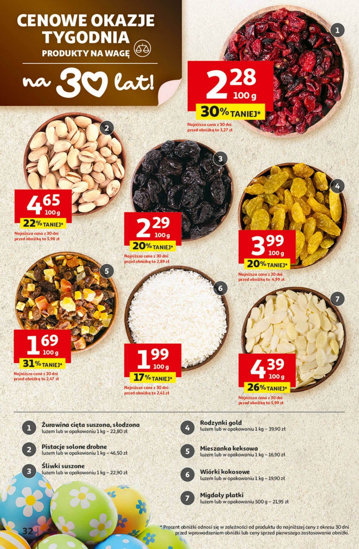 Gazetka Auchan 12.03.2026 - 18.03.2026