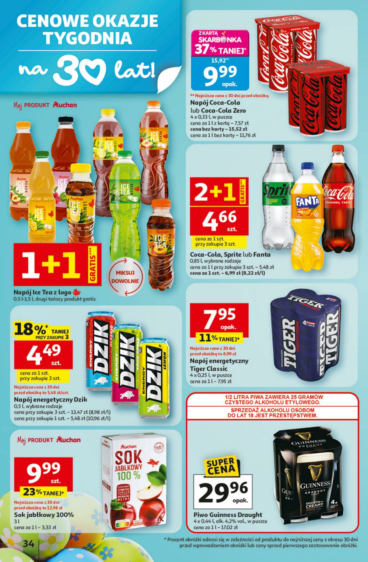 Gazetka Auchan 12.03.2026 - 18.03.2026
