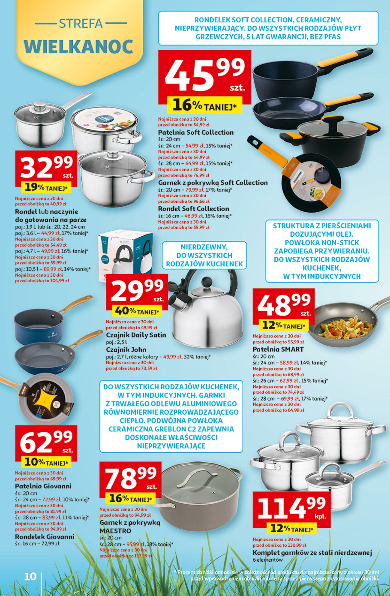Gazetka Auchan 12.03.2026 - 18.03.2026