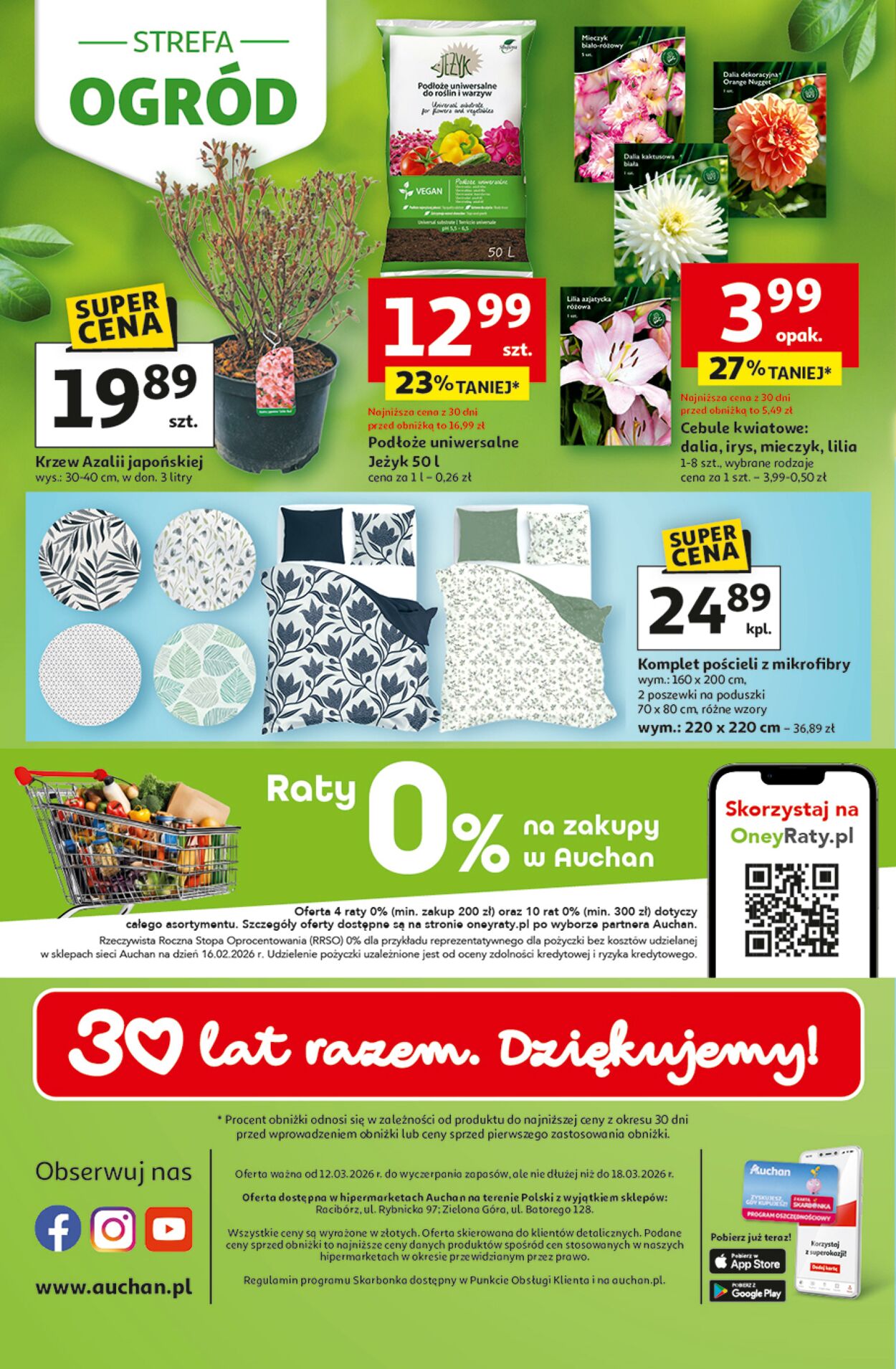 Gazetka Auchan 12.03.2026 - 18.03.2026
