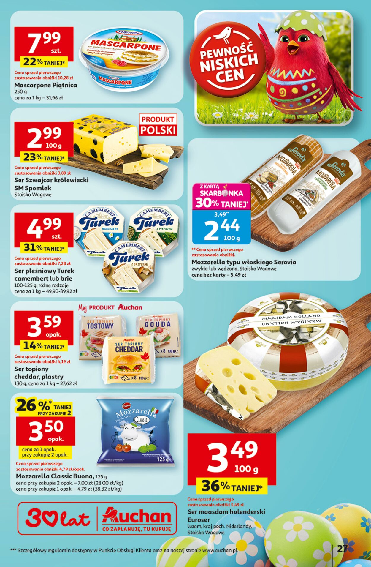 Gazetka Auchan 12.03.2026 - 18.03.2026