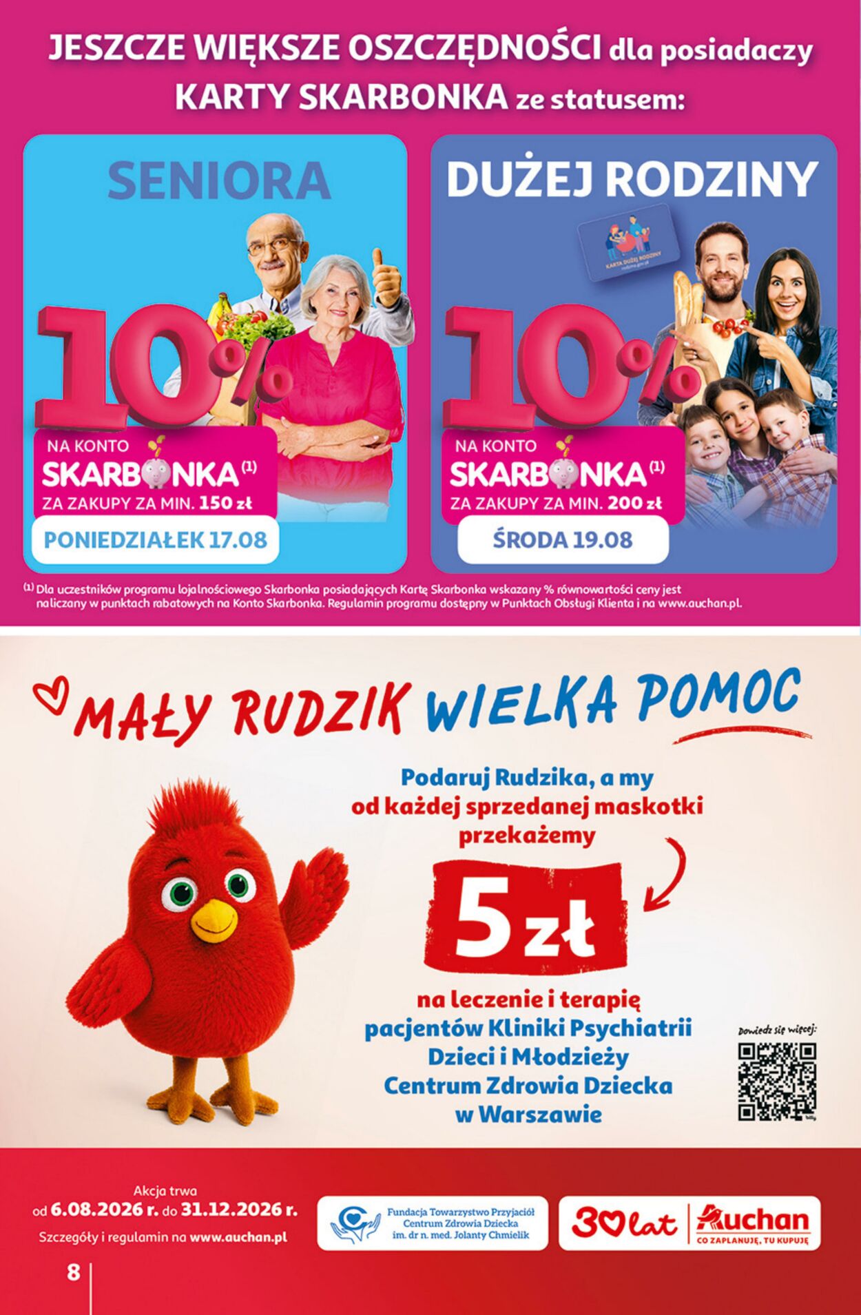 Gazetka Auchan 13.08.2026 - 19.08.2026