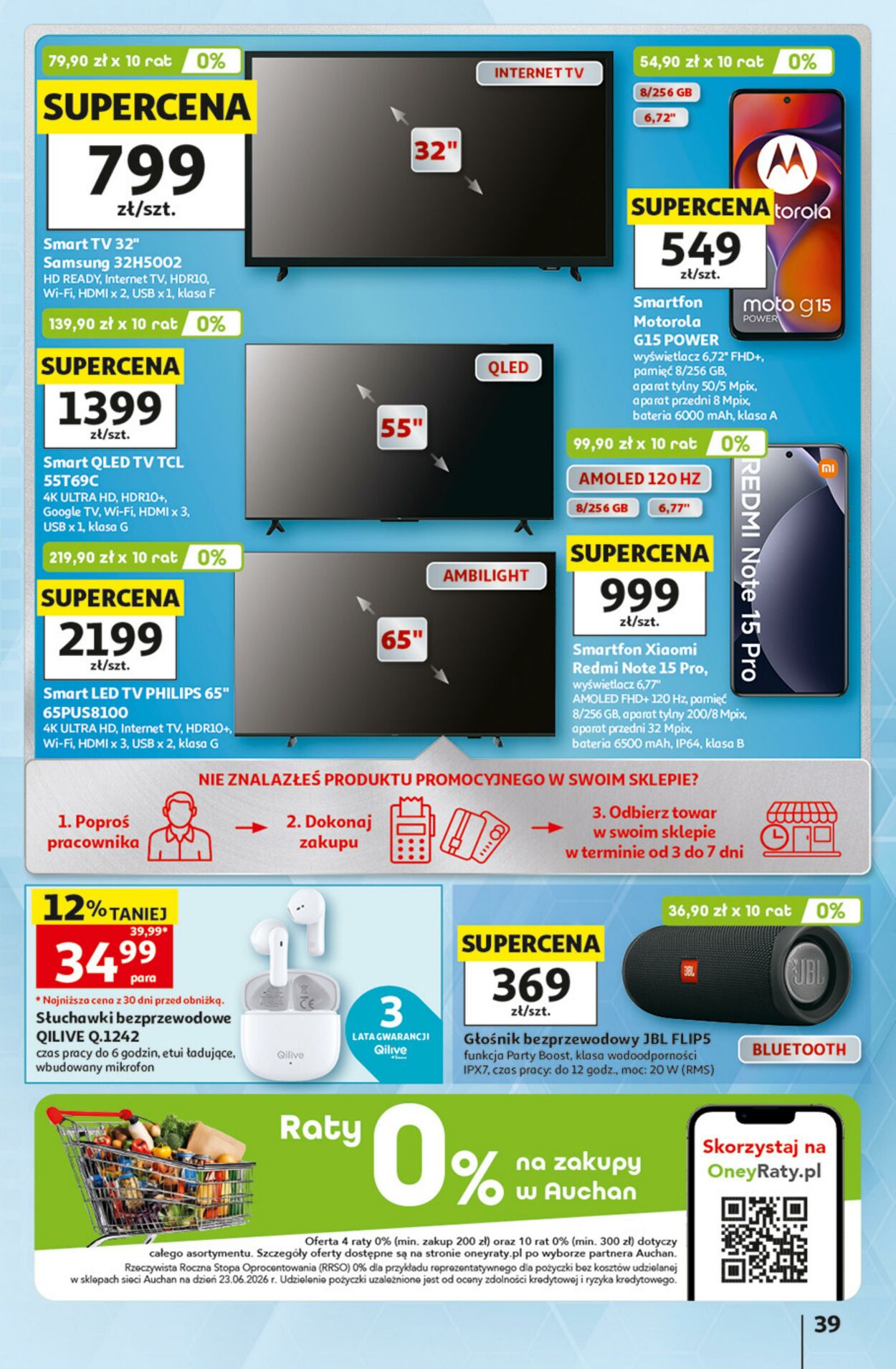 Gazetka Auchan 13.08.2026 - 19.08.2026
