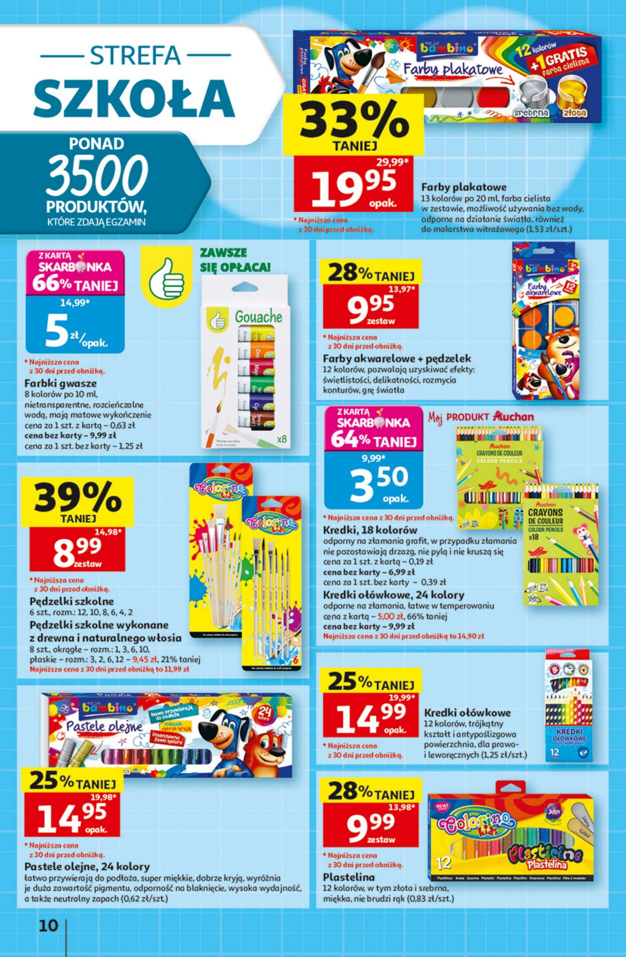 Gazetka Auchan 13.08.2026 - 19.08.2026