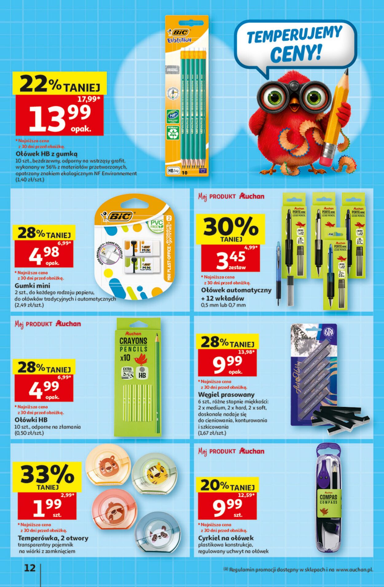 Gazetka Auchan 13.08.2026 - 19.08.2026