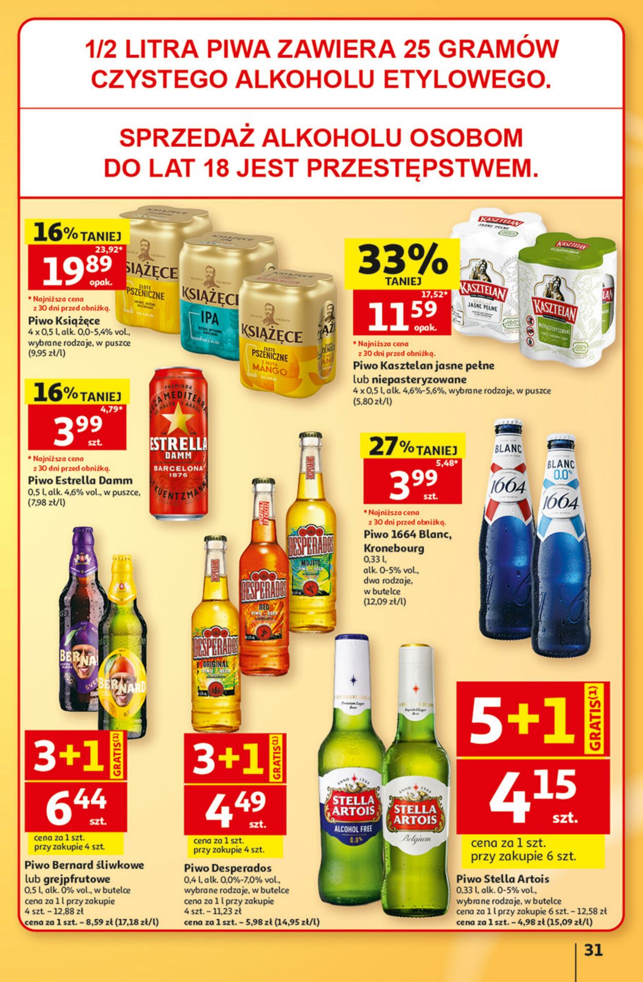 Gazetka Auchan 13.08.2026 - 19.08.2026