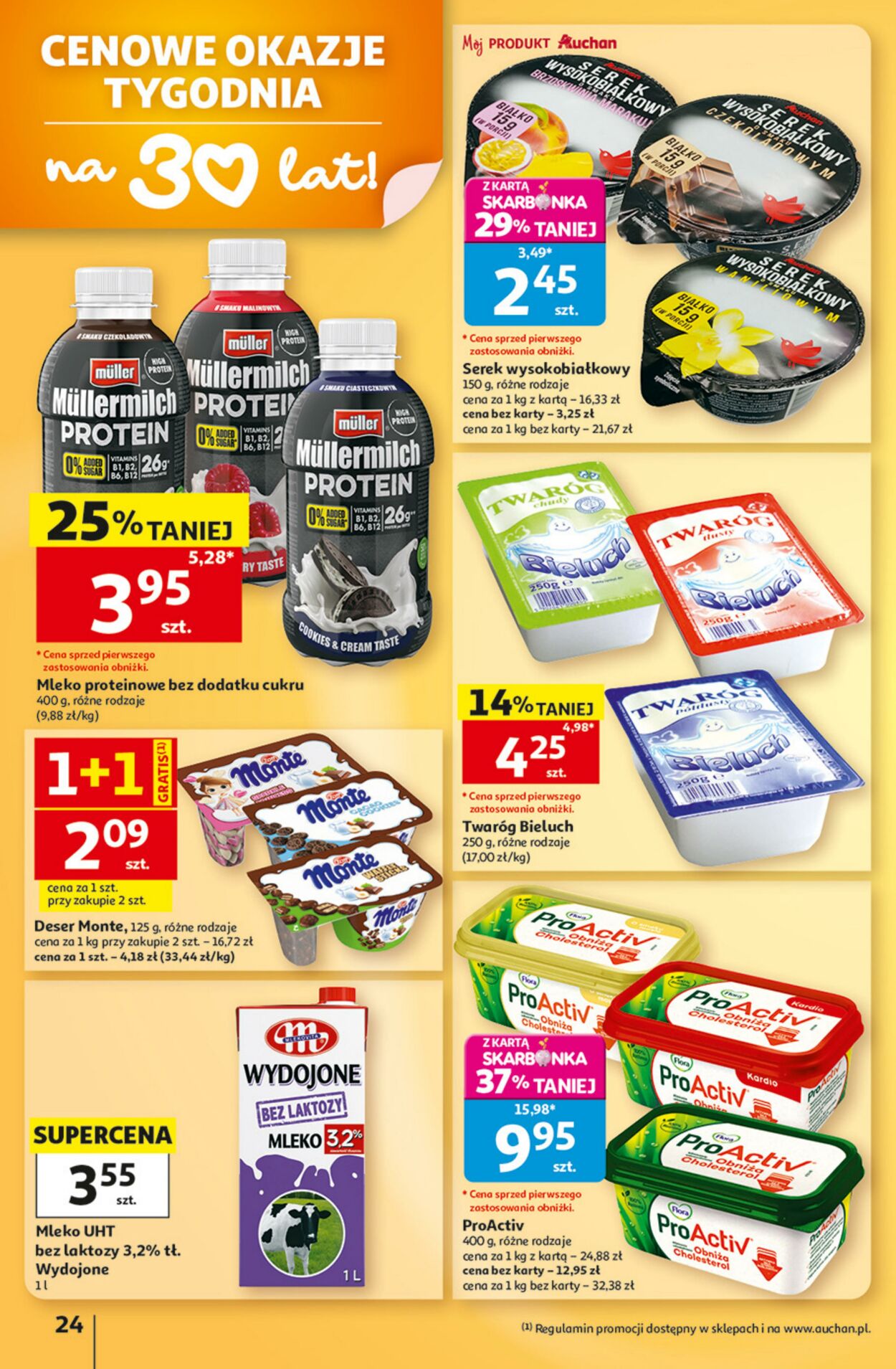 Gazetka Auchan 13.08.2026 - 19.08.2026