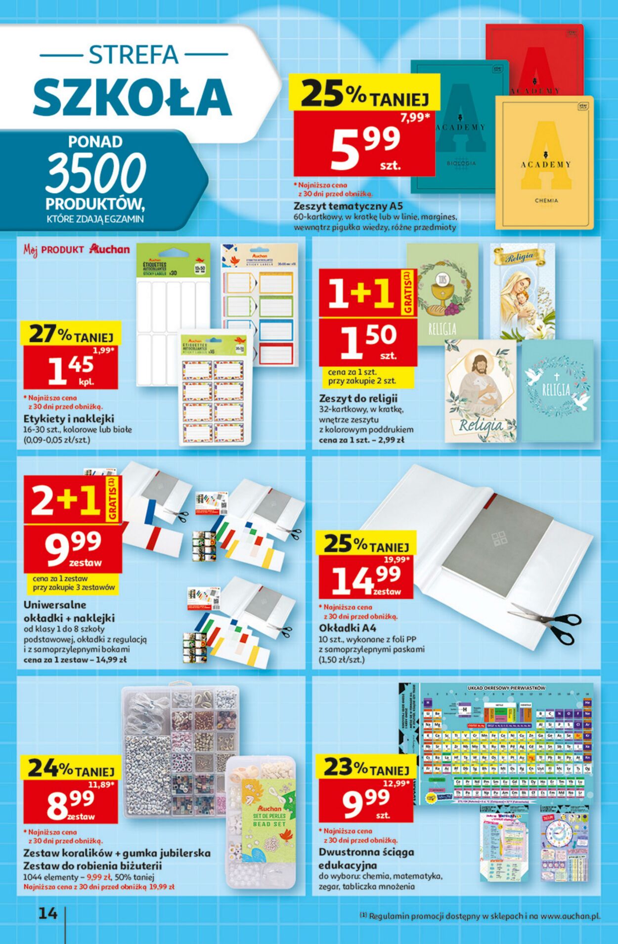 Gazetka Auchan 13.08.2026 - 19.08.2026