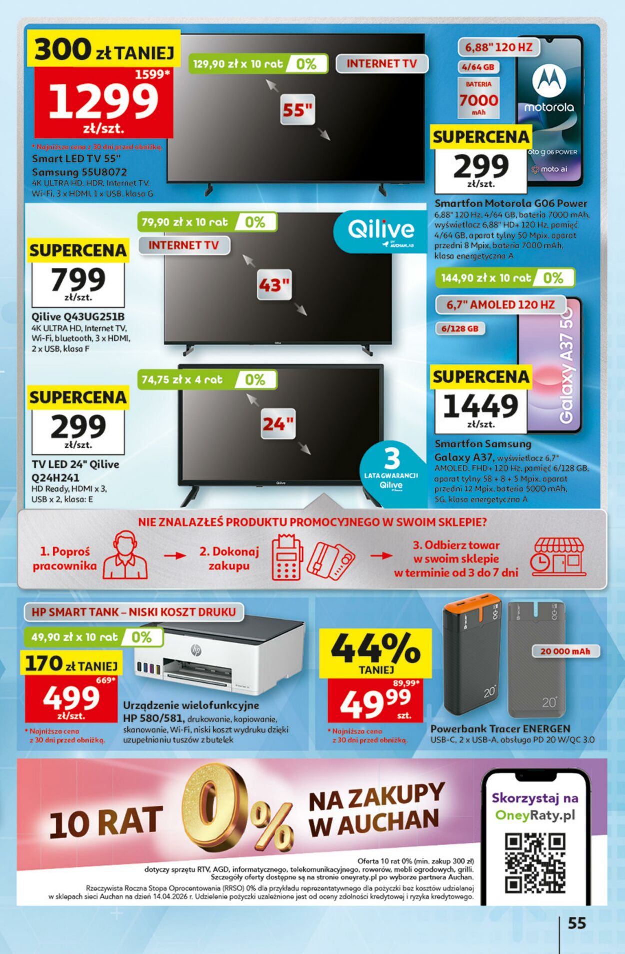 Gazetka Auchan 07.05.2026 - 13.05.2026