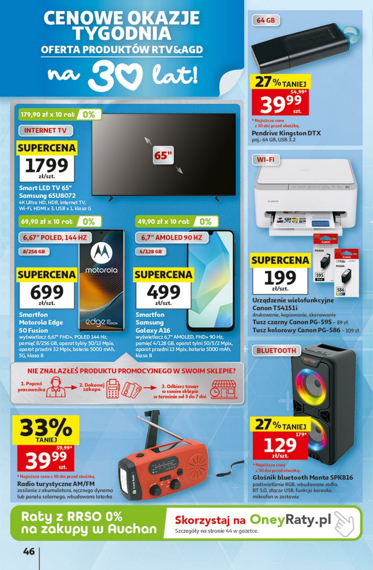 Gazetka Auchan 03.09.2026 - 09.09.2026