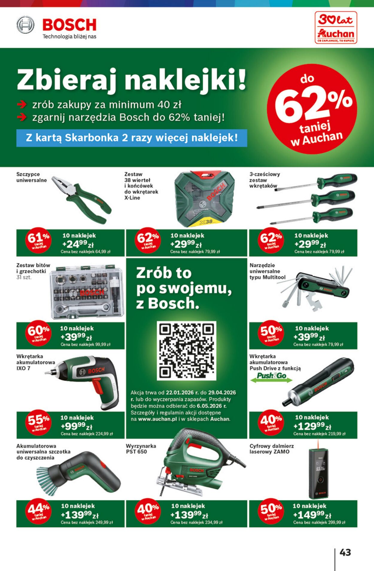 Gazetka Auchan 05.02.2026 - 11.02.2026