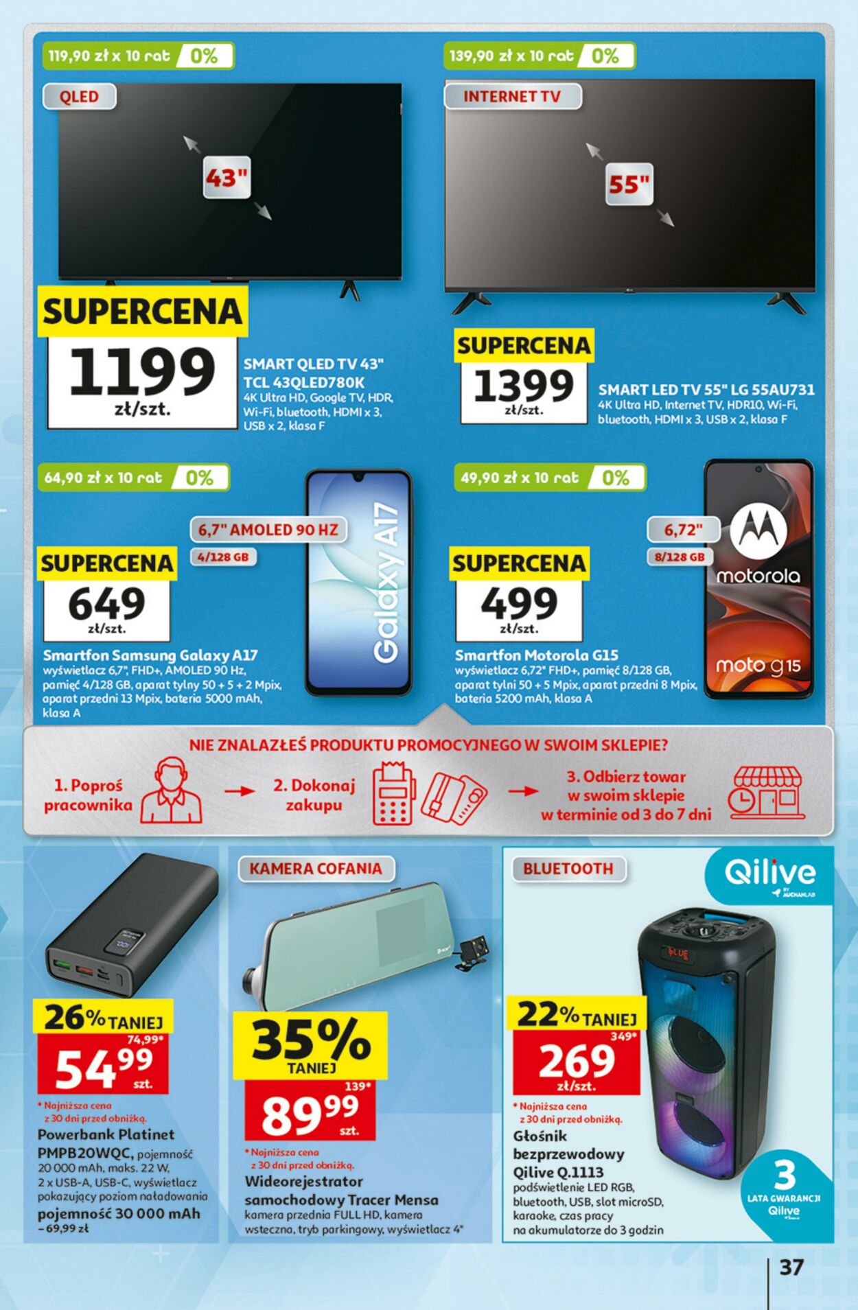 Gazetka Auchan 06.08.2026 - 12.08.2026