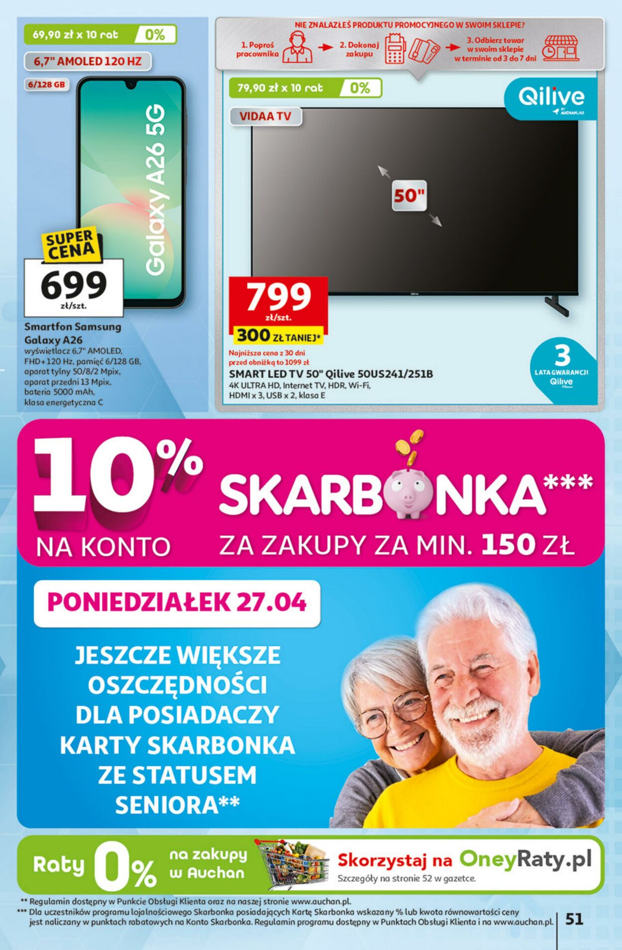 Gazetka Auchan 23.04.2026 - 28.04.2026
