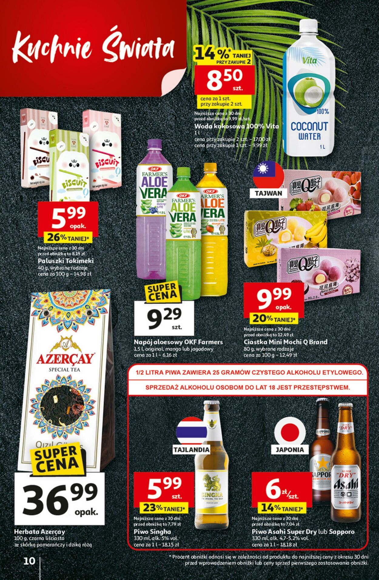 Gazetka Auchan 29.01.2026 - 04.02.2026