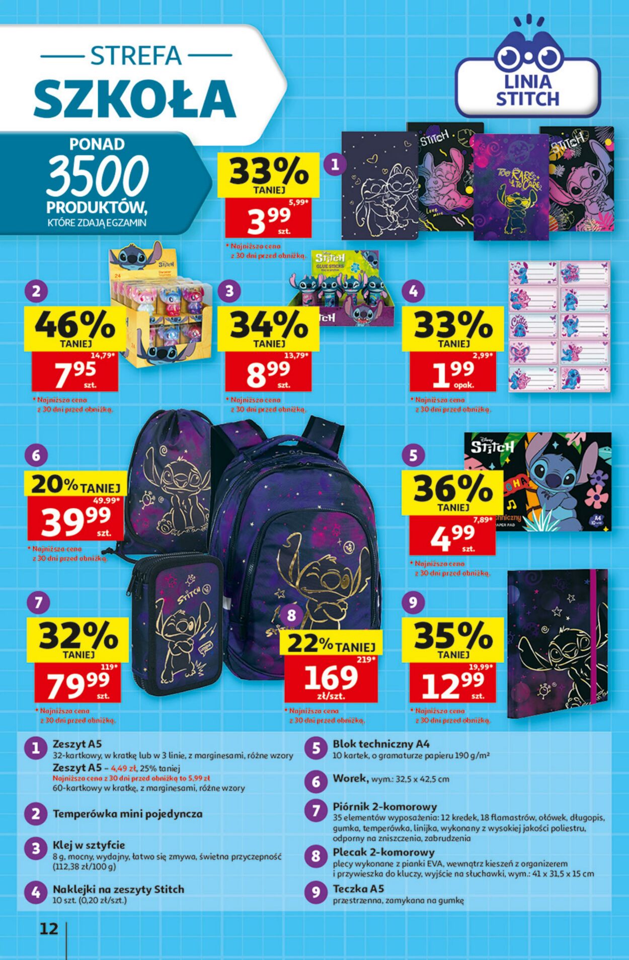 Gazetka Auchan 06.08.2026 - 12.08.2026