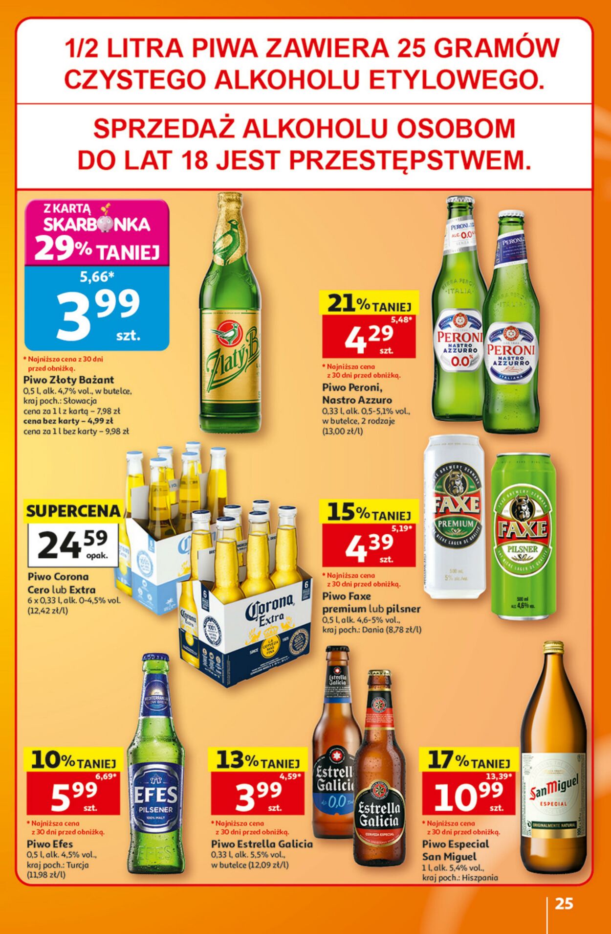 Gazetka Auchan 06.08.2026 - 12.08.2026