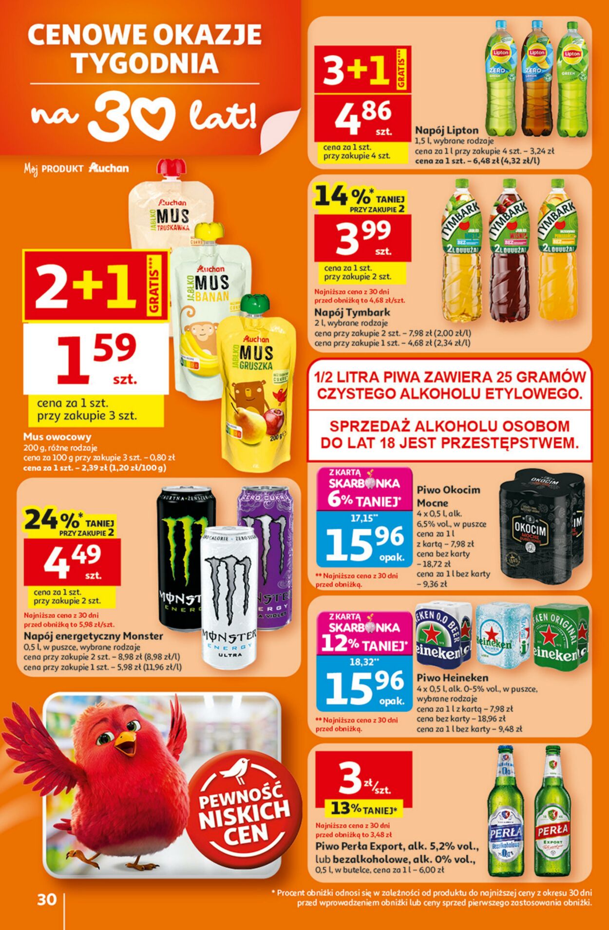 Gazetka Auchan 26.02.2026 - 04.03.2026
