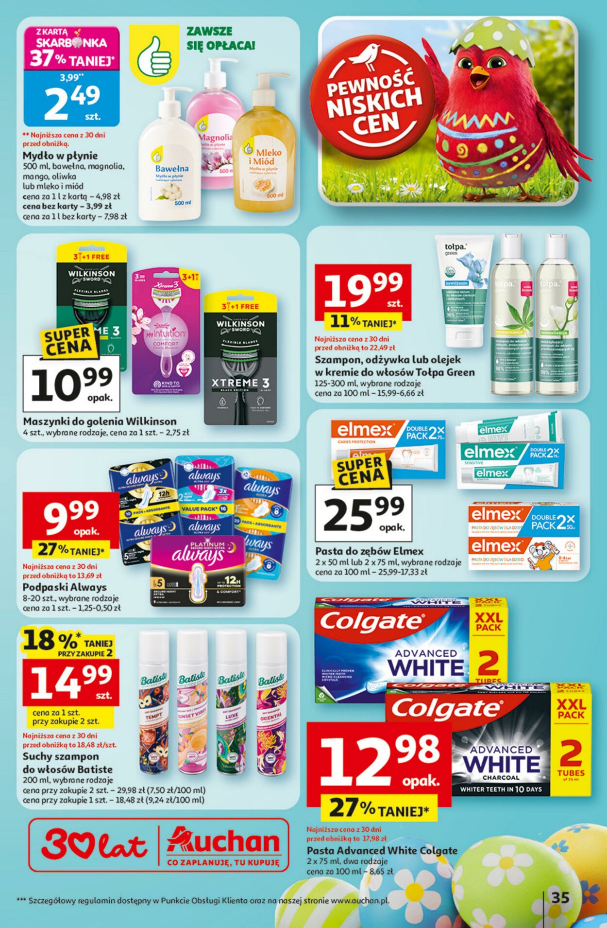 Gazetka Auchan 12.03.2026 - 18.03.2026