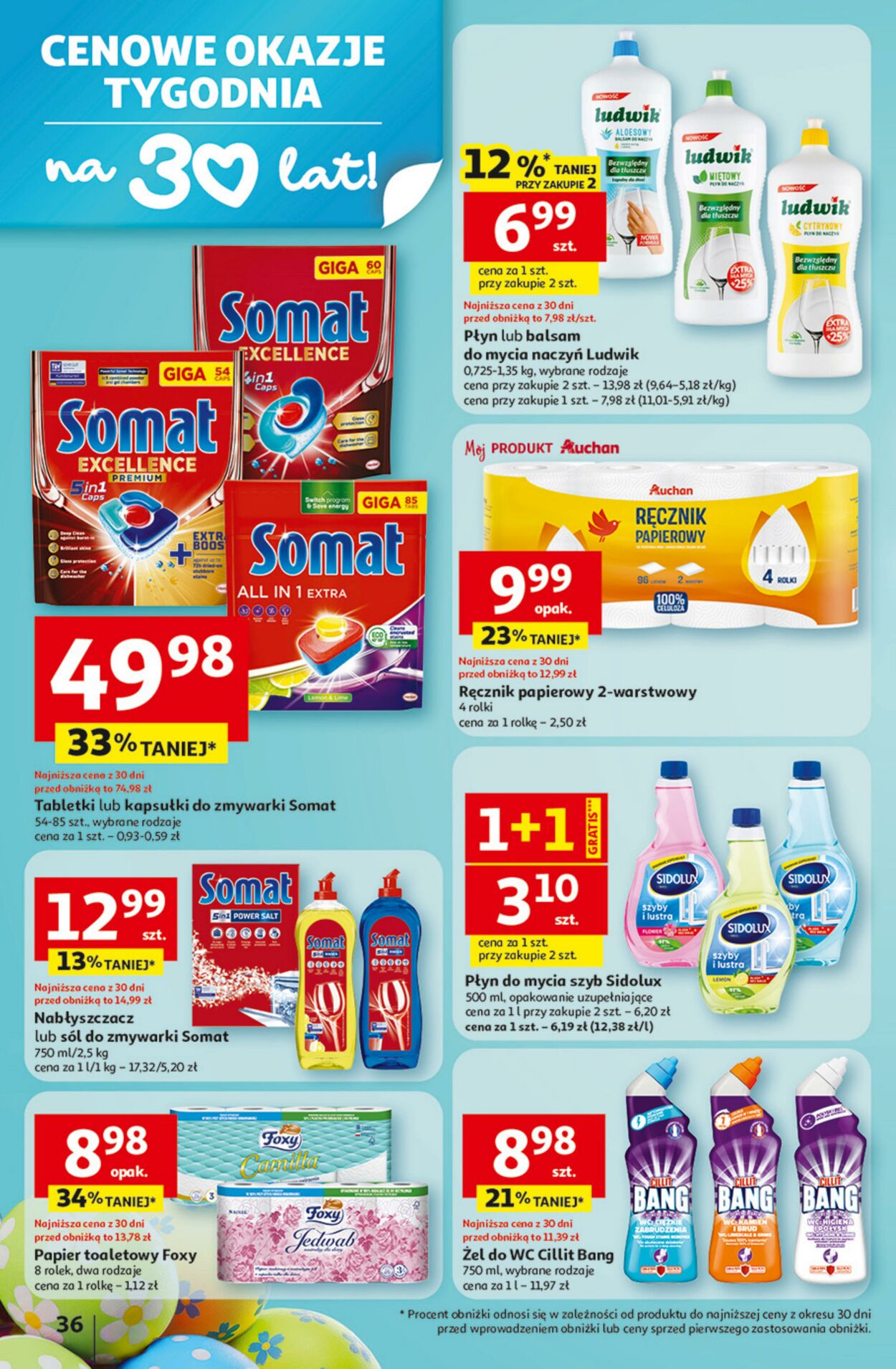 Gazetka Auchan 12.03.2026 - 18.03.2026