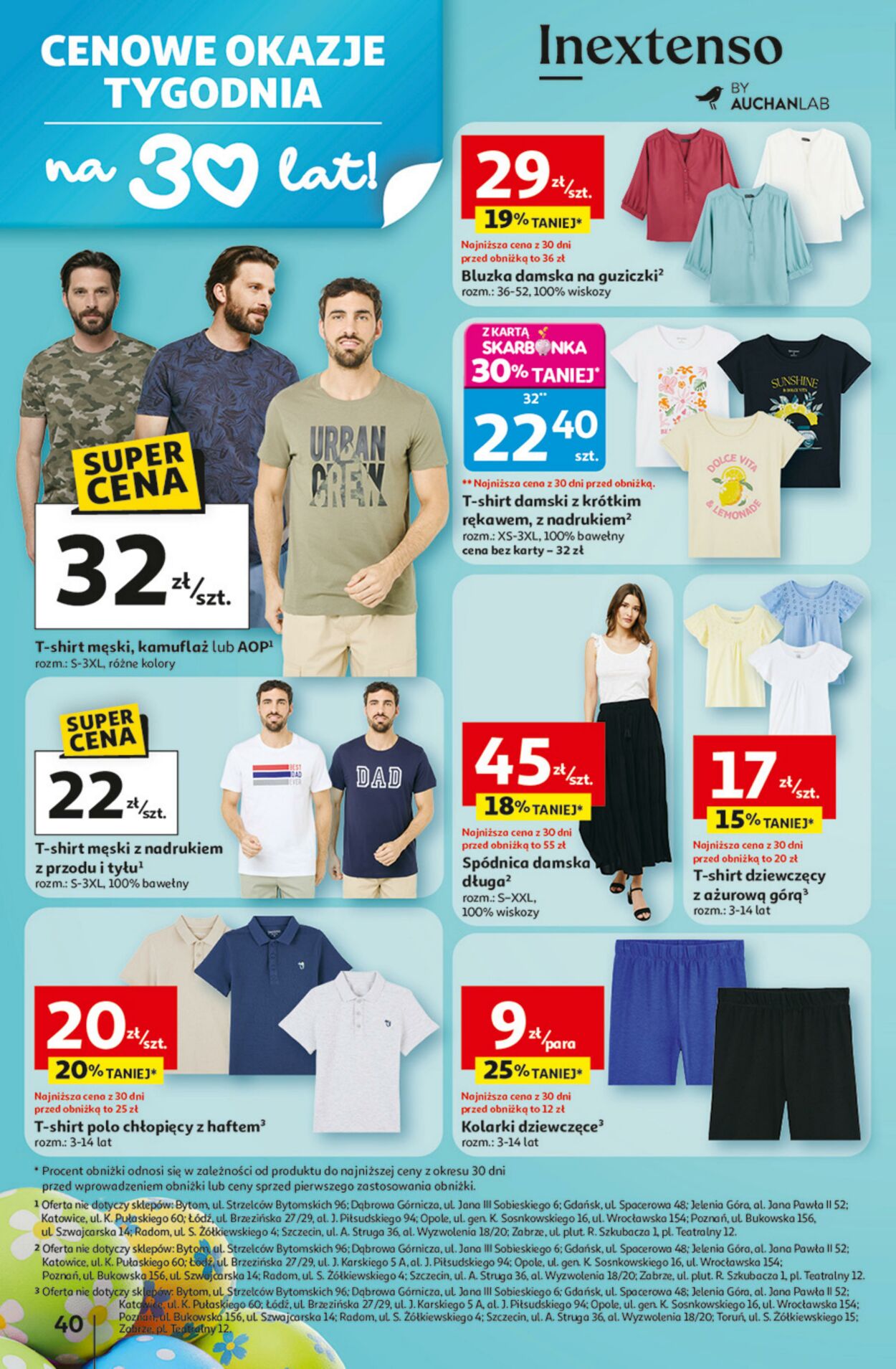 Gazetka Auchan 12.03.2026 - 18.03.2026