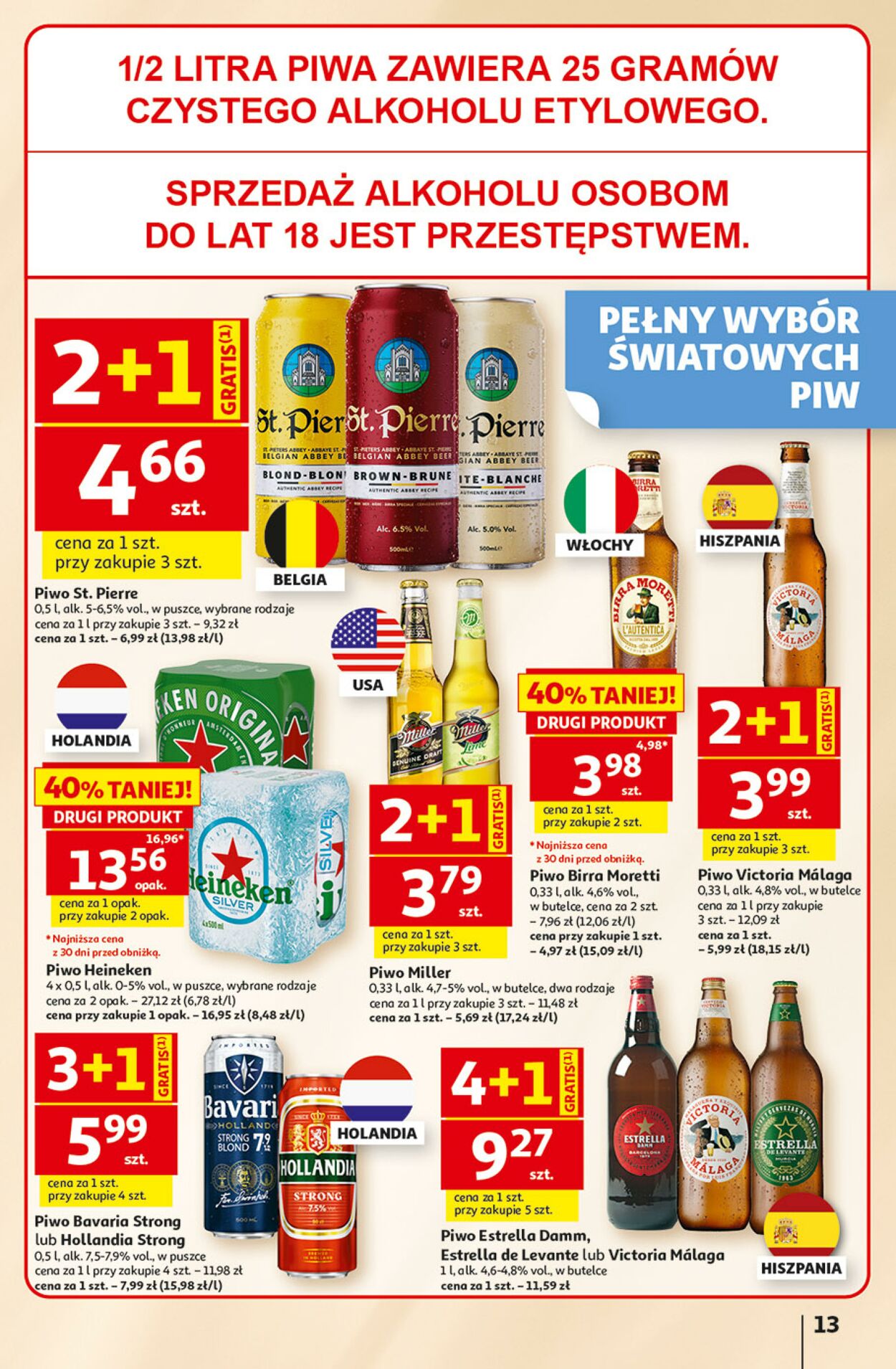 Gazetka Auchan 05.06.2026 - 10.06.2026