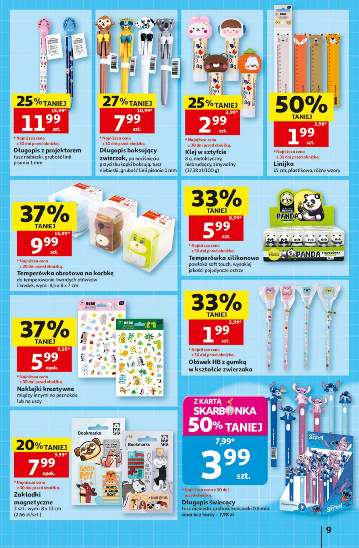 Gazetka Auchan 06.08.2026 - 12.08.2026
