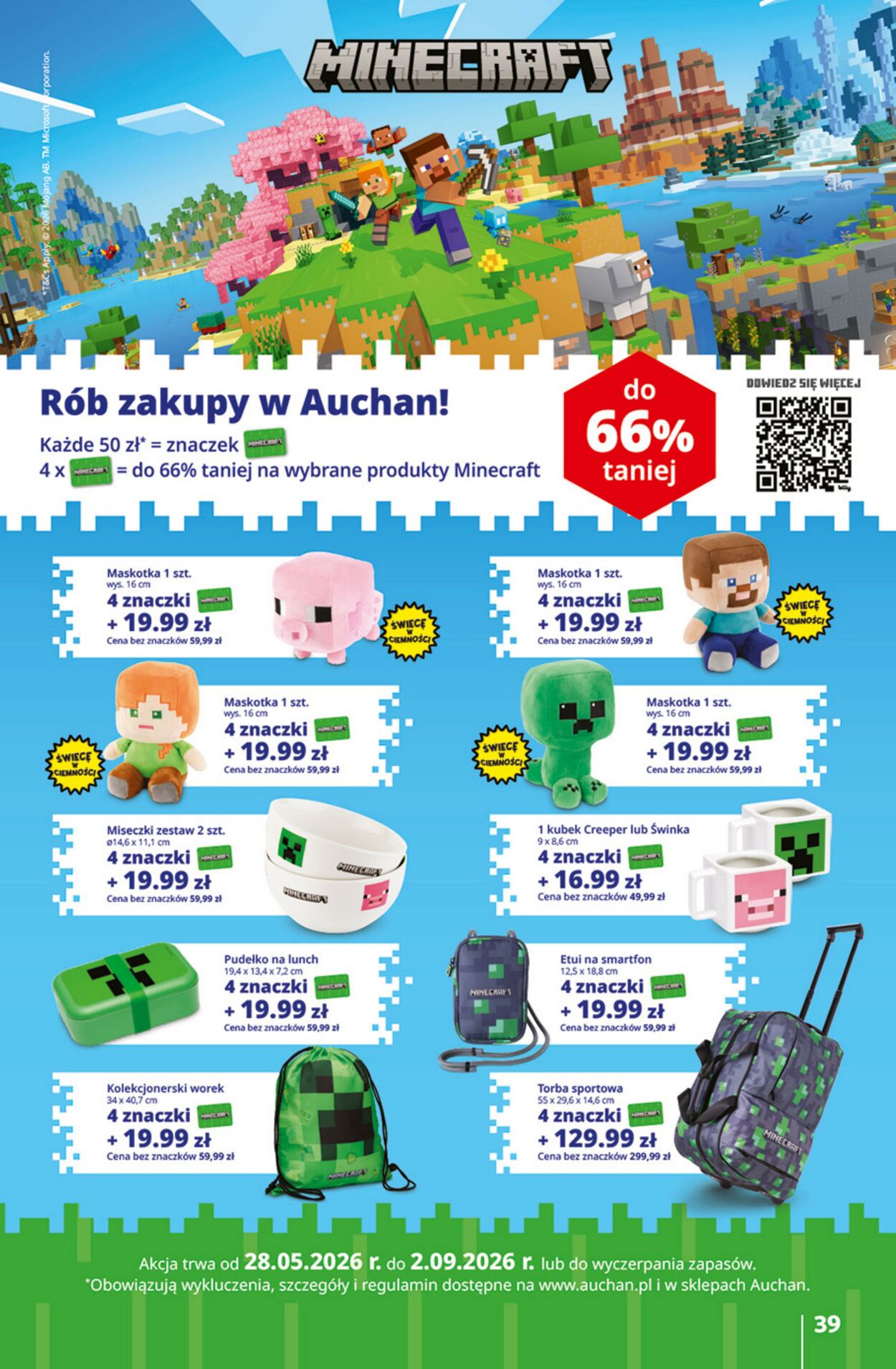 Gazetka Auchan 06.08.2026 - 12.08.2026