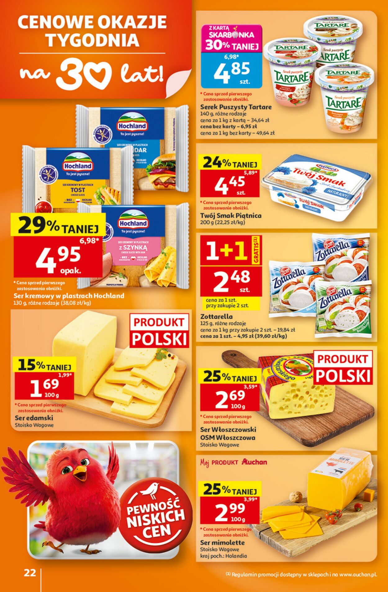 Gazetka Auchan 06.08.2026 - 12.08.2026