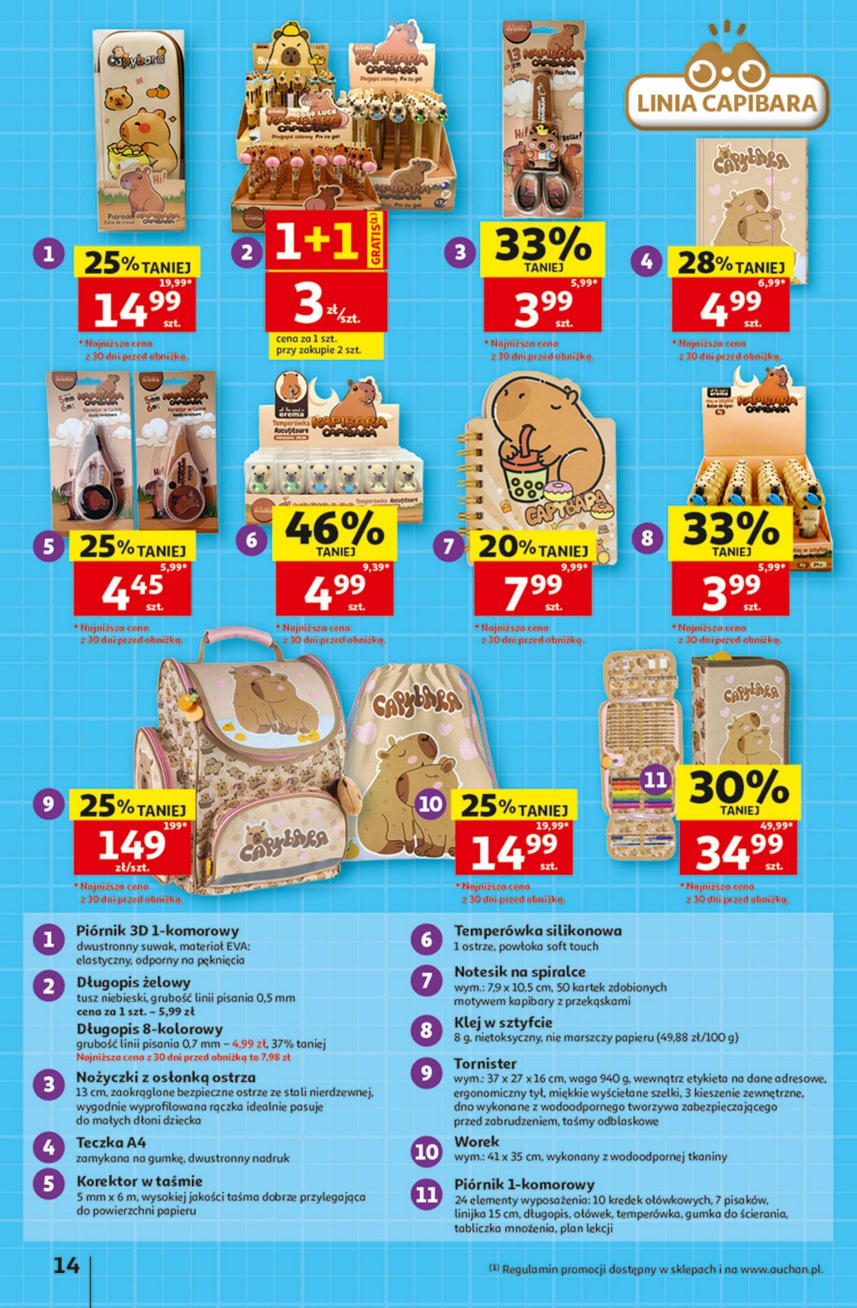 Gazetka Auchan 06.08.2026 - 12.08.2026