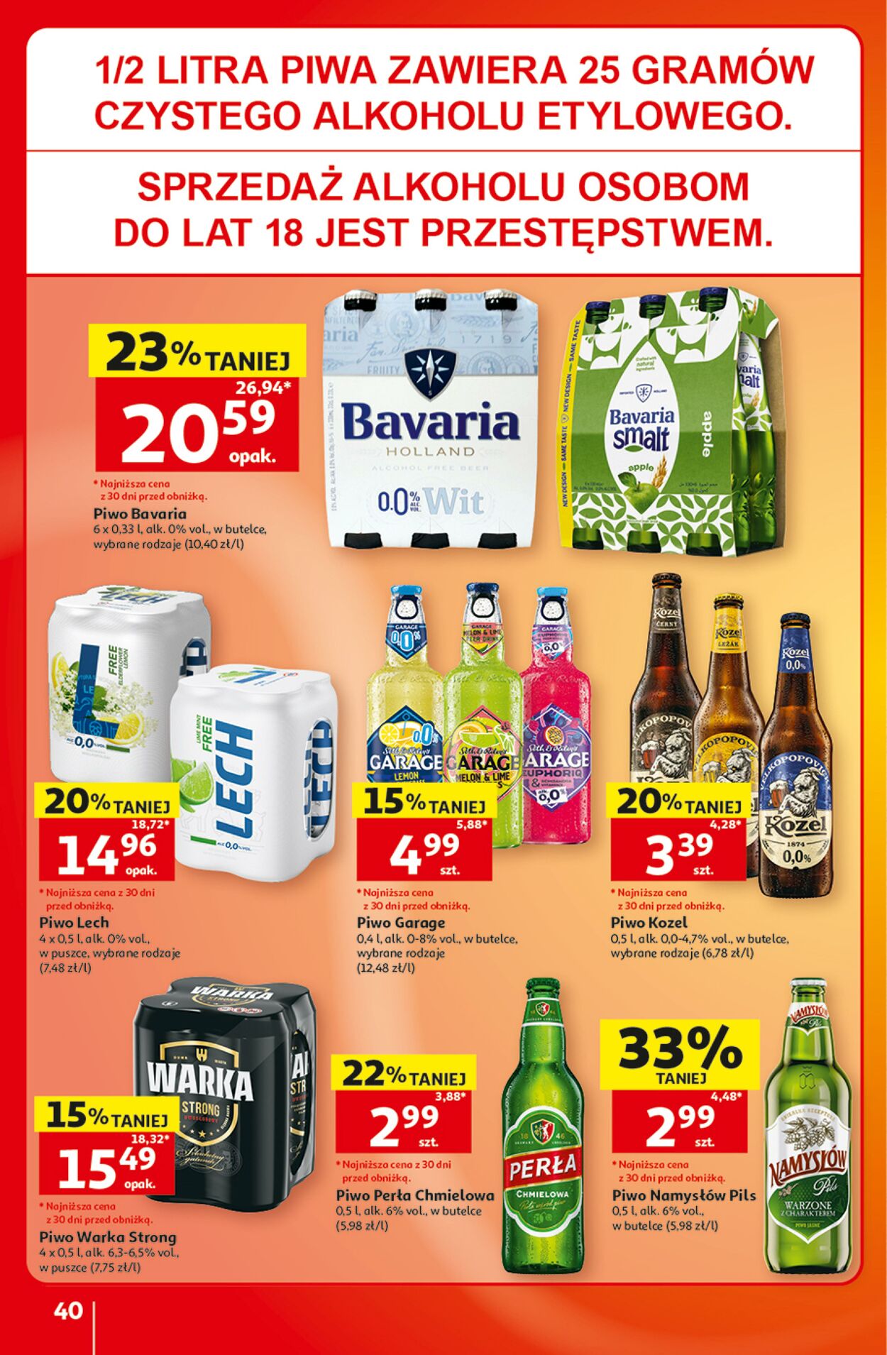 Gazetka Auchan 20.08.2026 - 26.08.2026