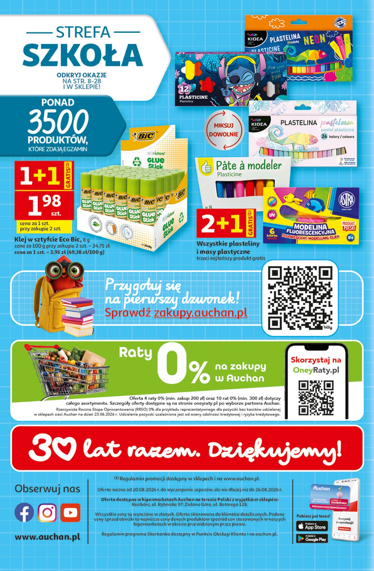 Gazetka Auchan 20.08.2026 - 26.08.2026