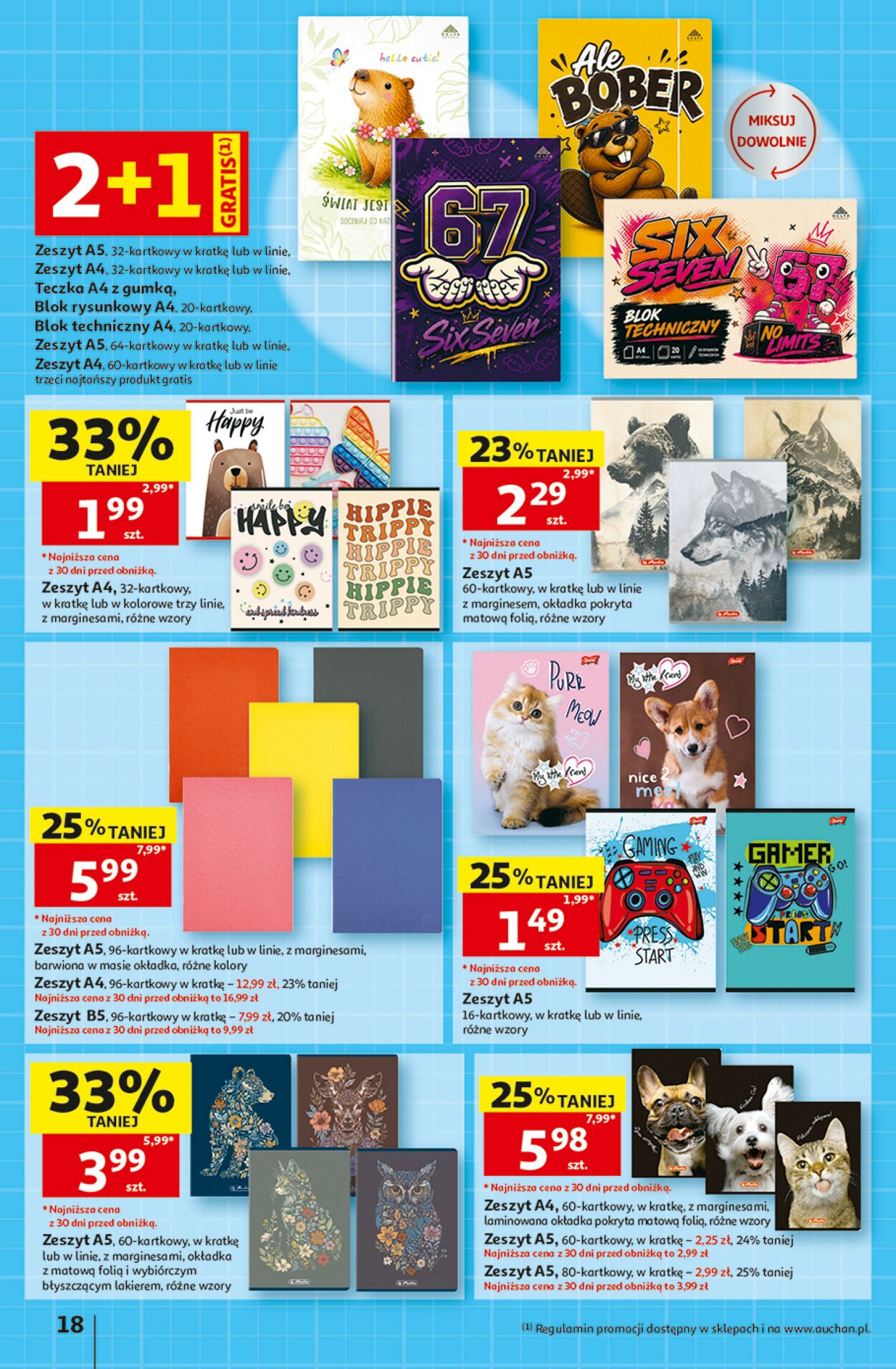 Gazetka Auchan 20.08.2026 - 26.08.2026