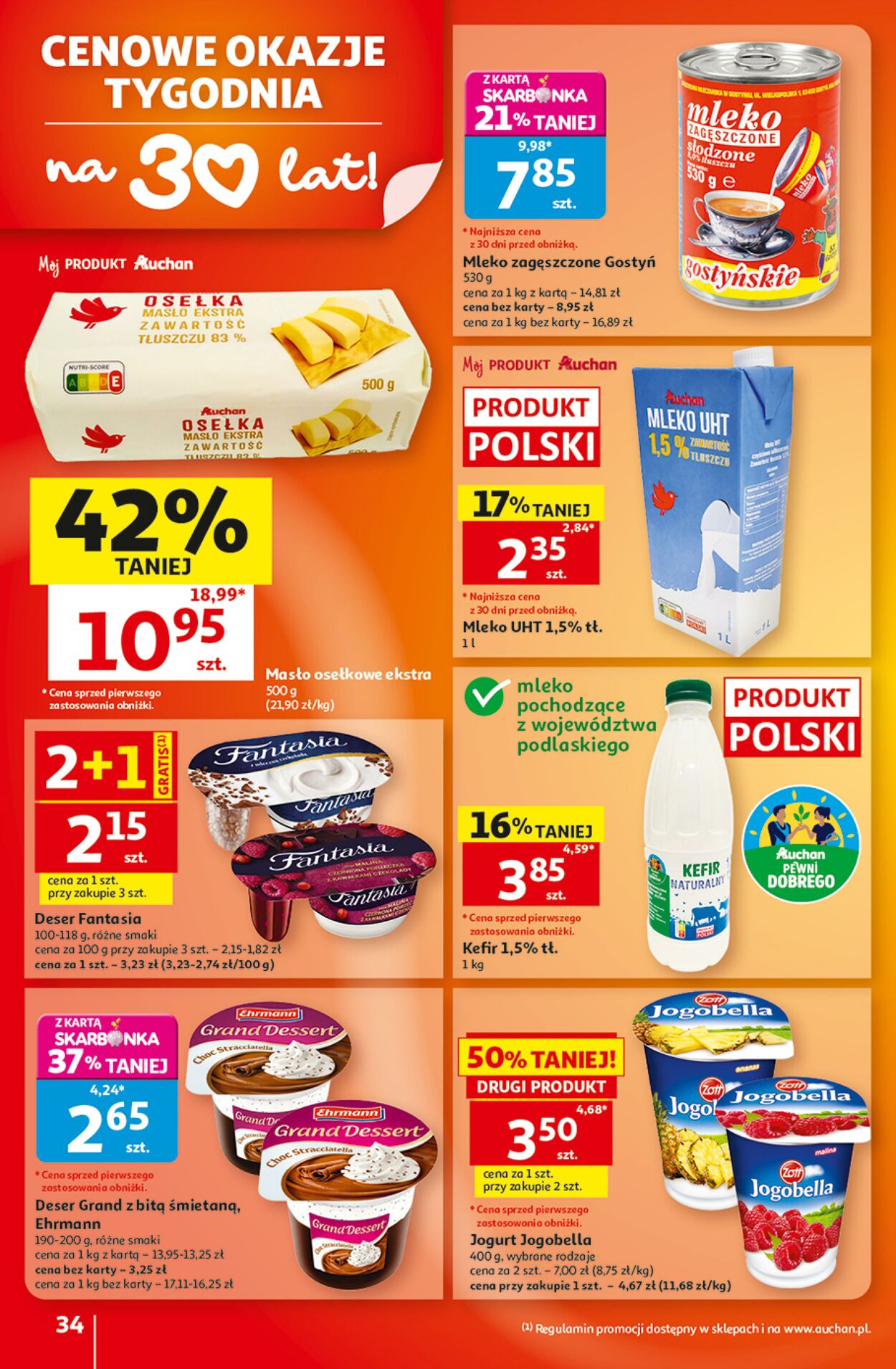 Gazetka Auchan 20.08.2026 - 26.08.2026