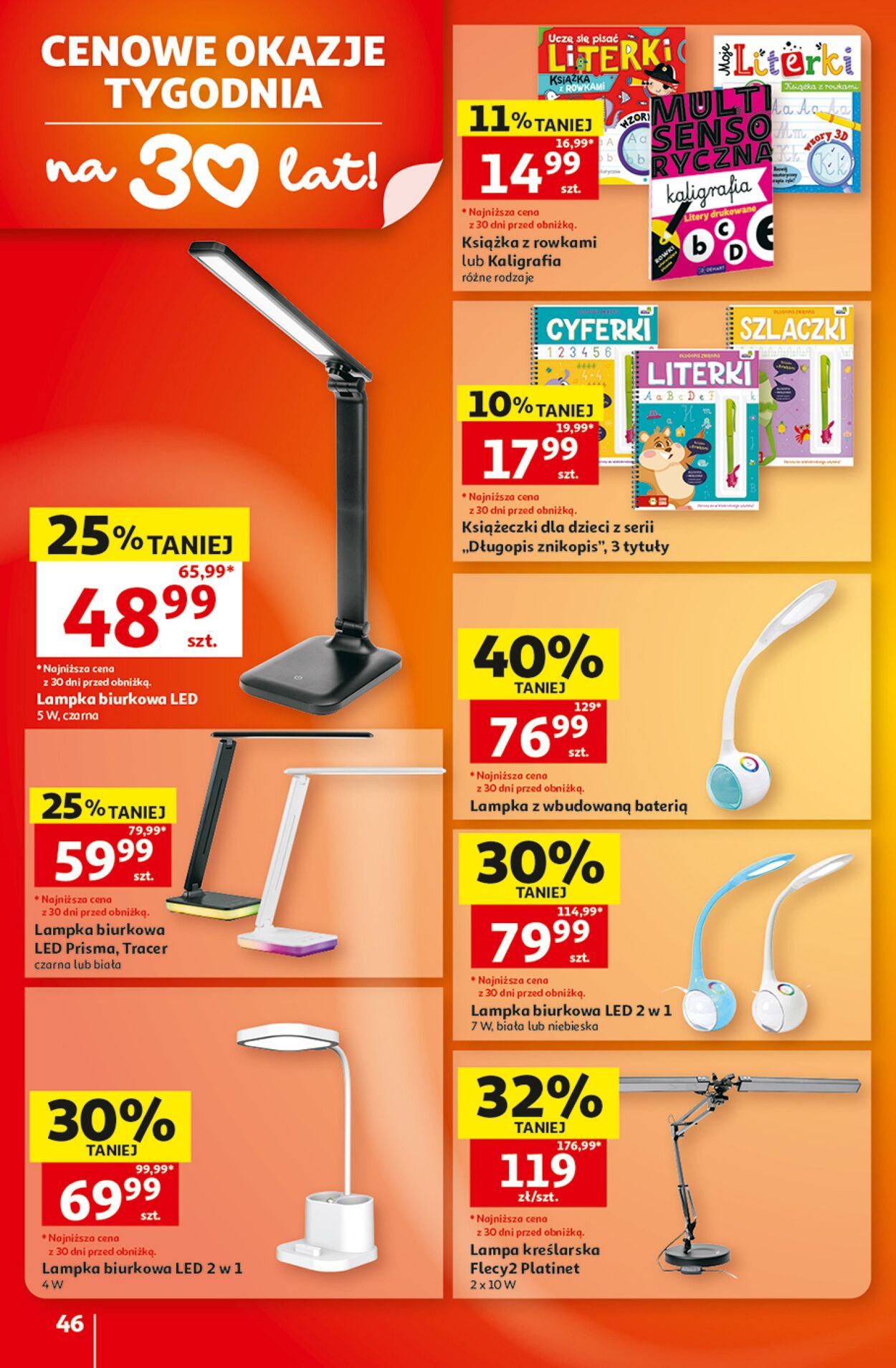 Gazetka Auchan 20.08.2026 - 26.08.2026