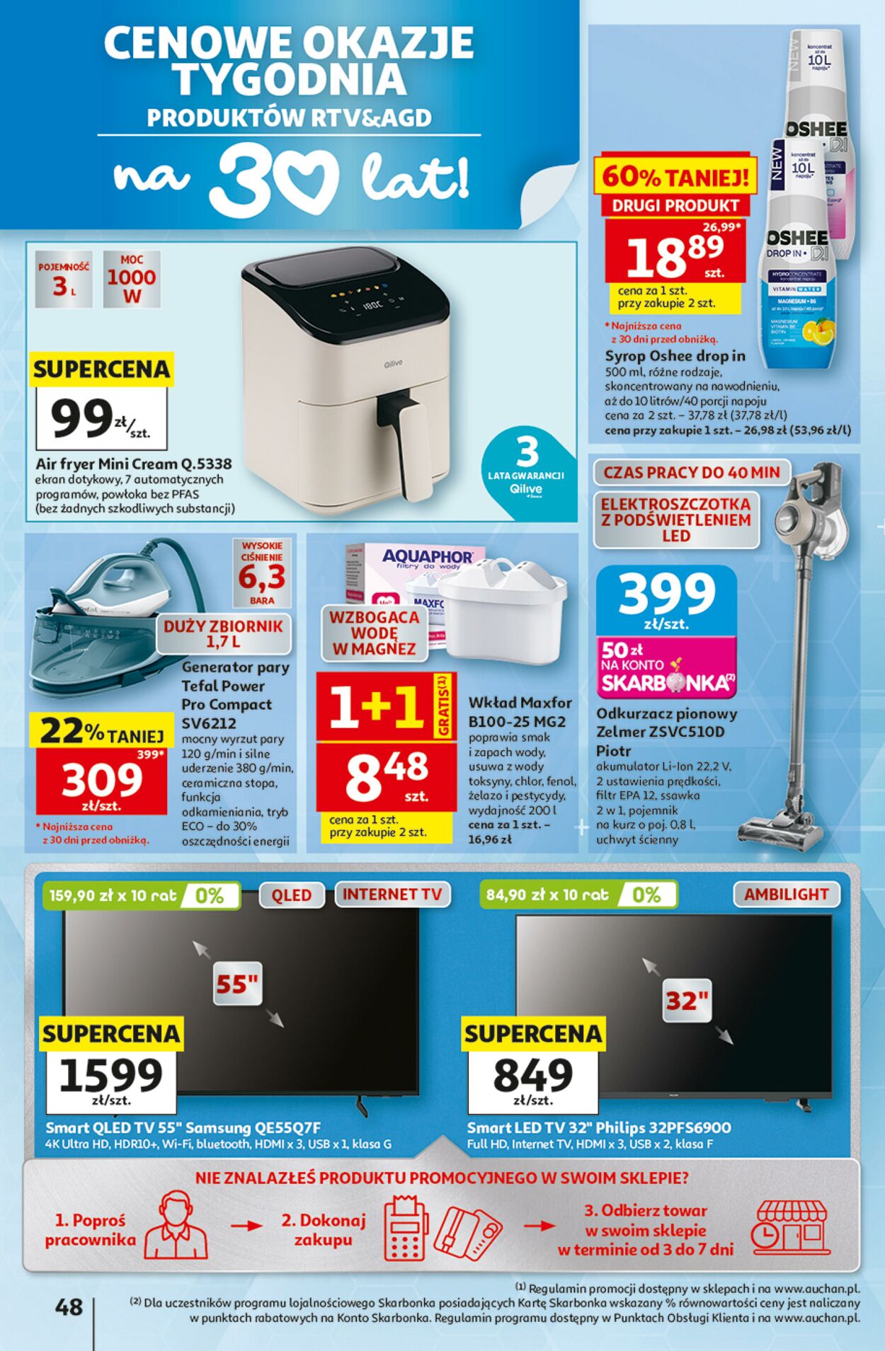 Gazetka Auchan 20.08.2026 - 26.08.2026