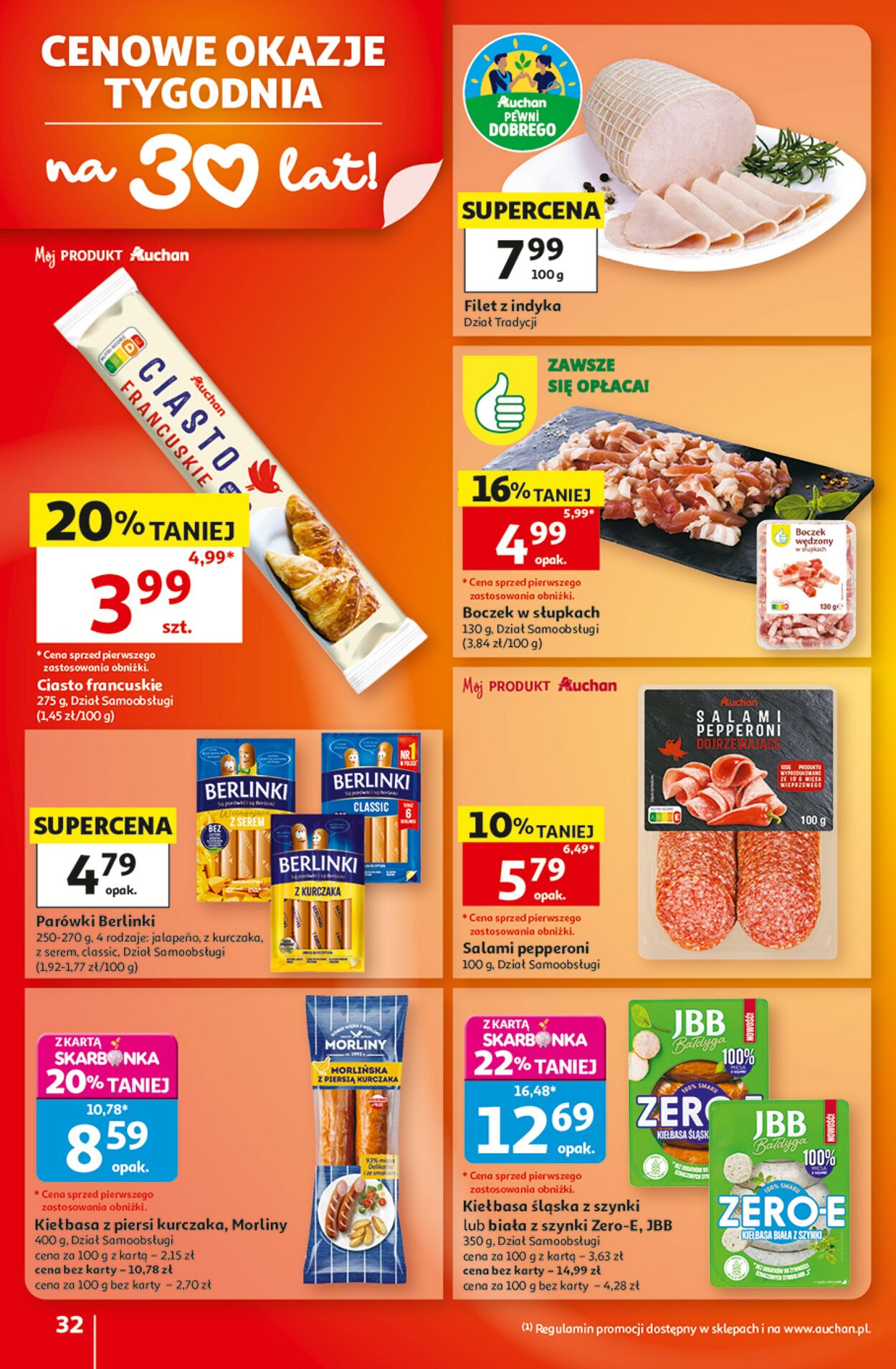 Gazetka Auchan 20.08.2026 - 26.08.2026