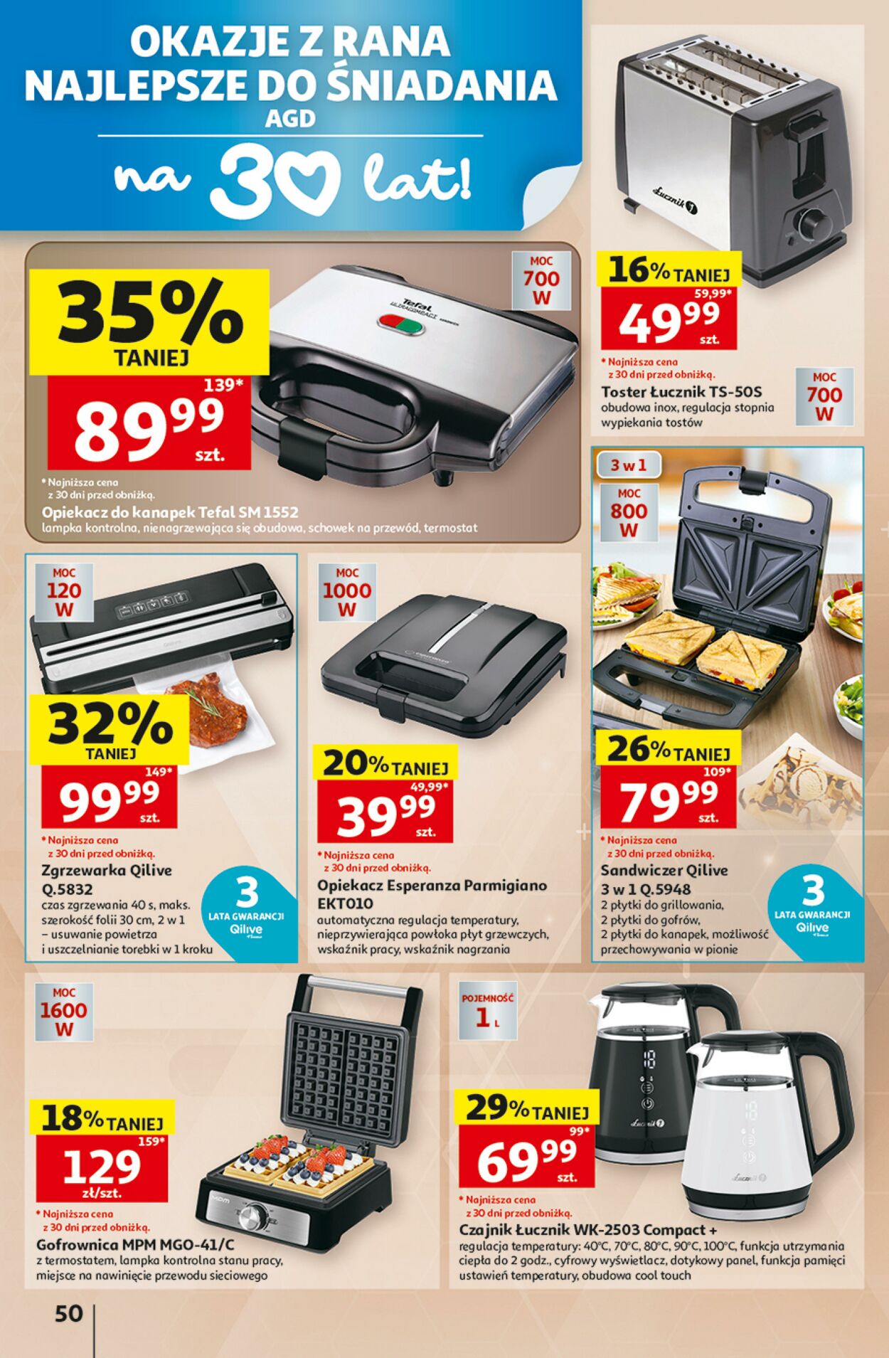 Gazetka Auchan 20.08.2026 - 26.08.2026