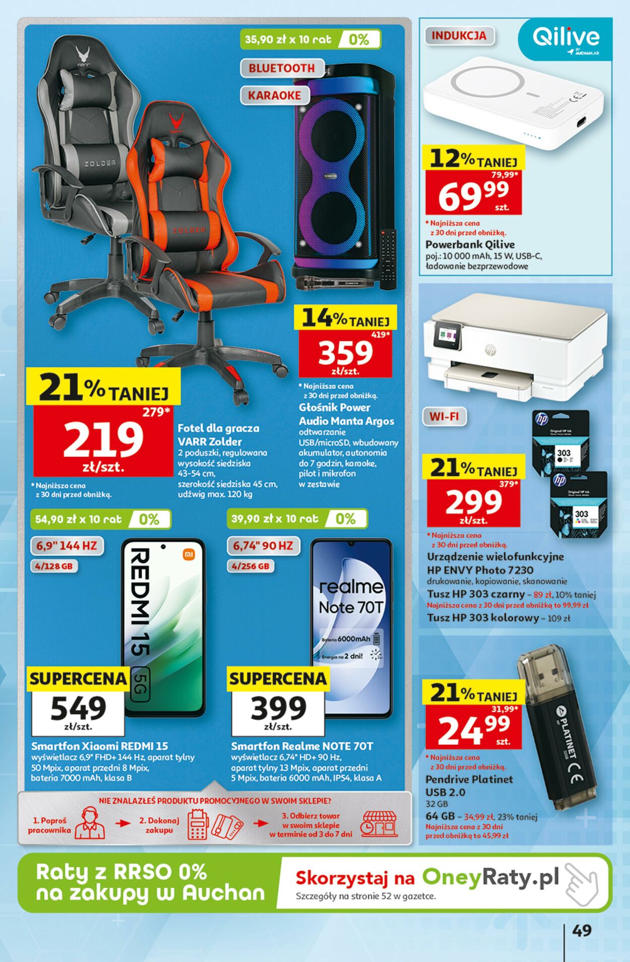 Gazetka Auchan 20.08.2026 - 26.08.2026