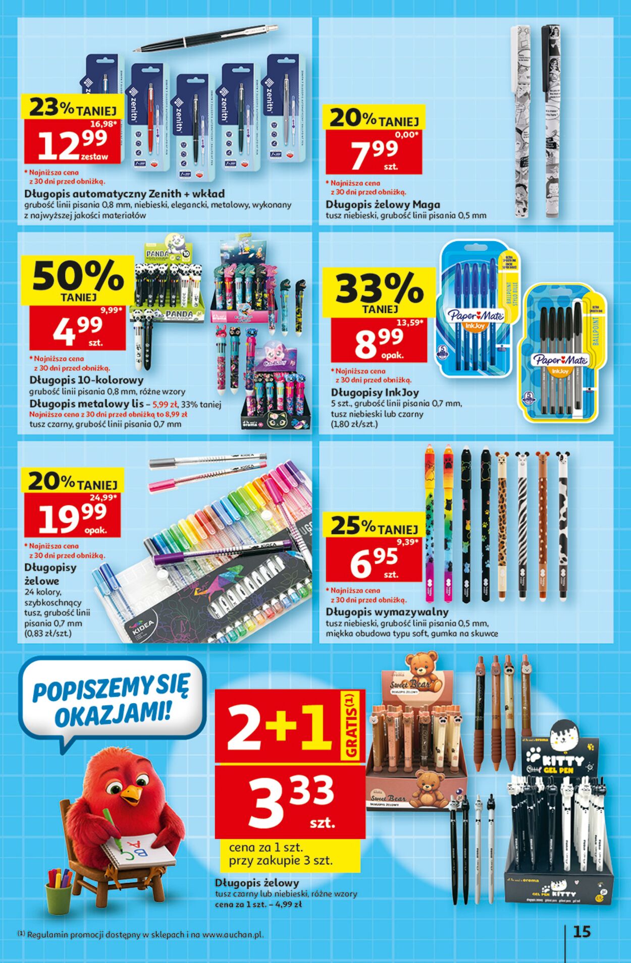 Gazetka Auchan 20.08.2026 - 26.08.2026
