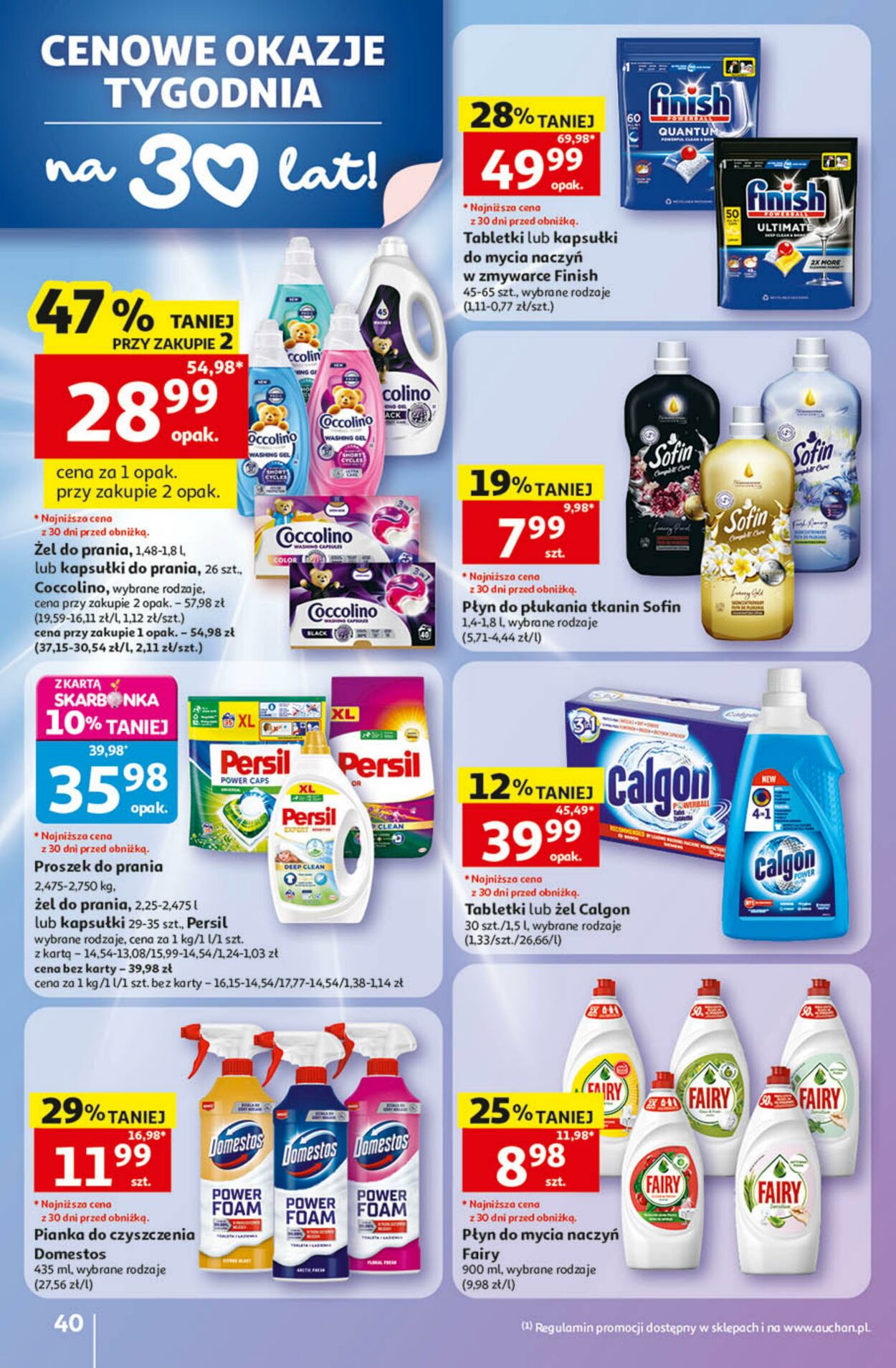 Gazetka Auchan 14.05.2026 - 20.05.2026