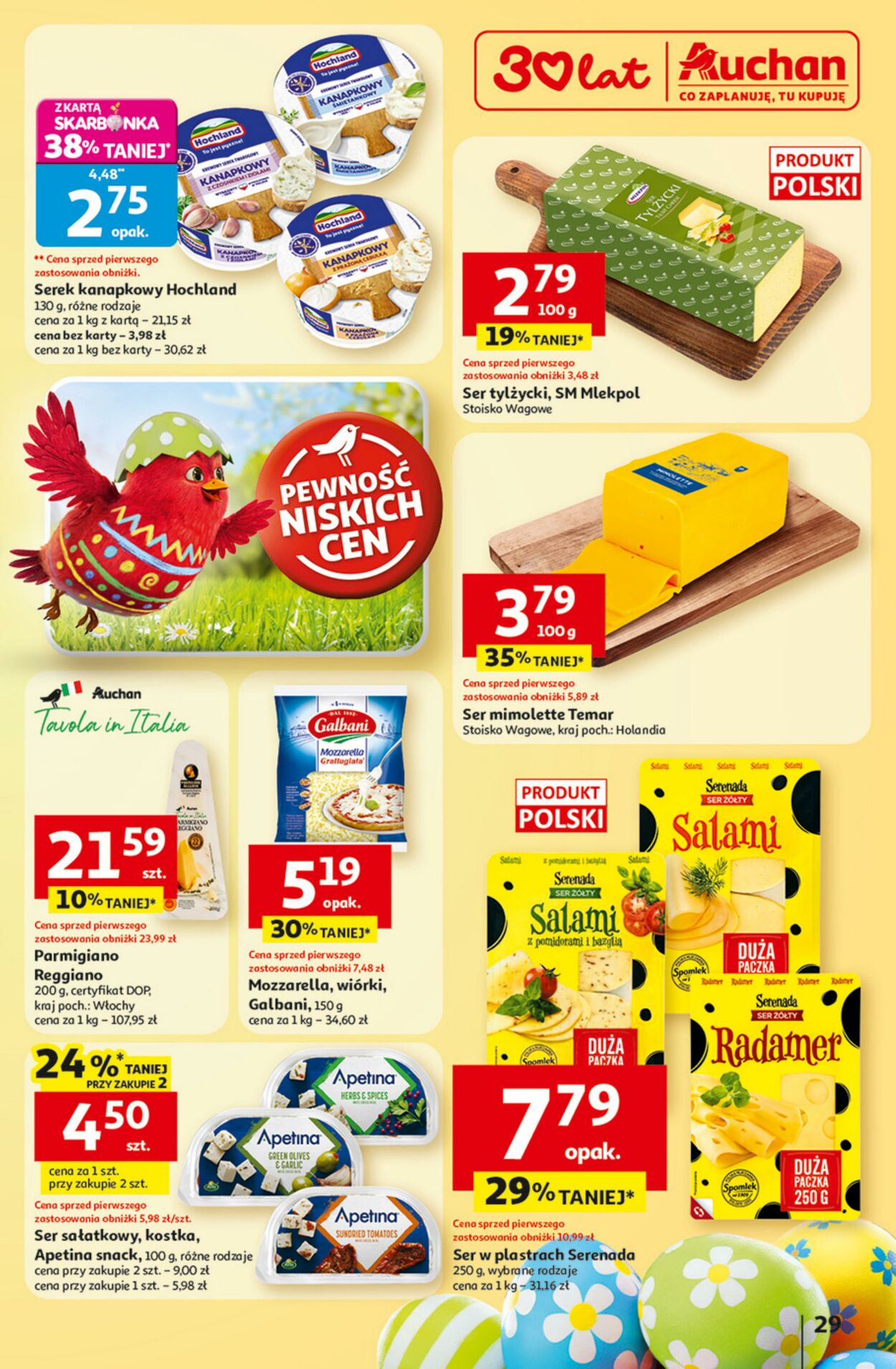 Gazetka Auchan 19.03.2026 - 25.03.2026