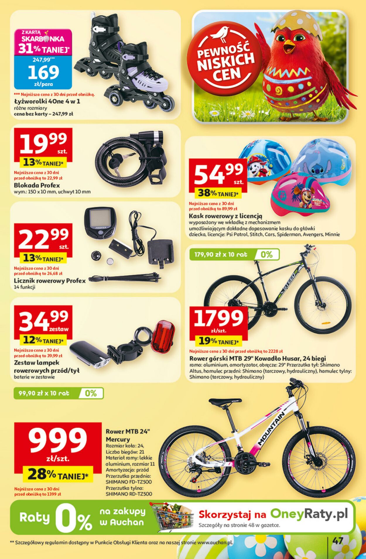 Gazetka Auchan 19.03.2026 - 25.03.2026